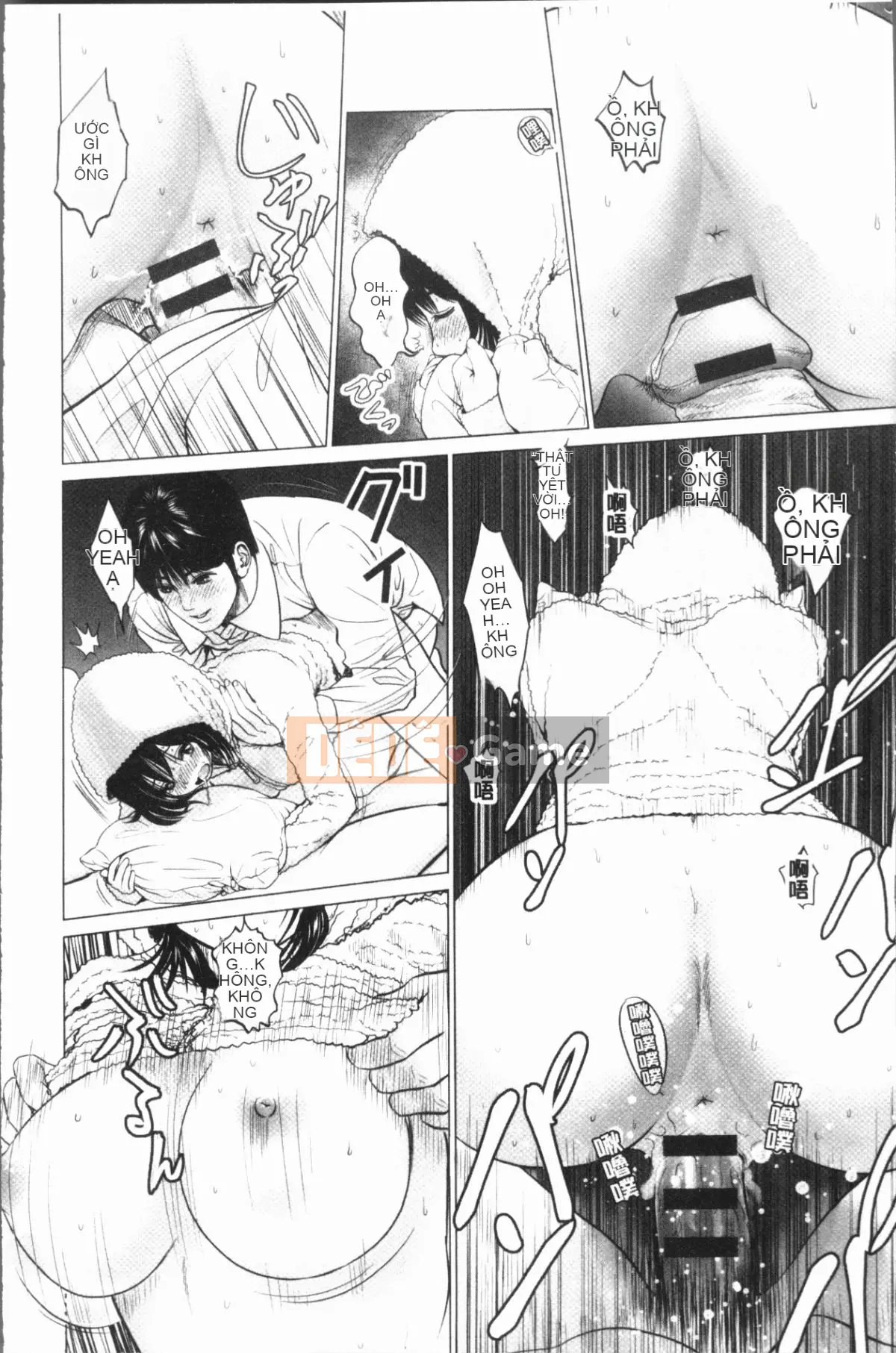 [4K Hankagumi][Ishigami Ichi] Một cặp vợ chồng.