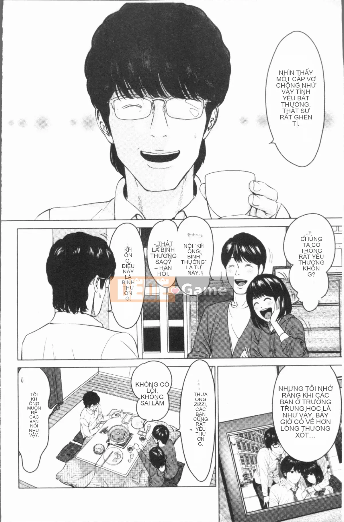 [4K Hankagumi][Ishigami Ichi] Một cặp vợ chồng.