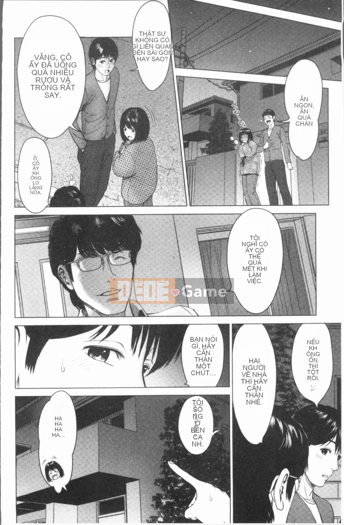 [4K Hankagumi][Ishigami Ichi] Một cặp vợ chồng.