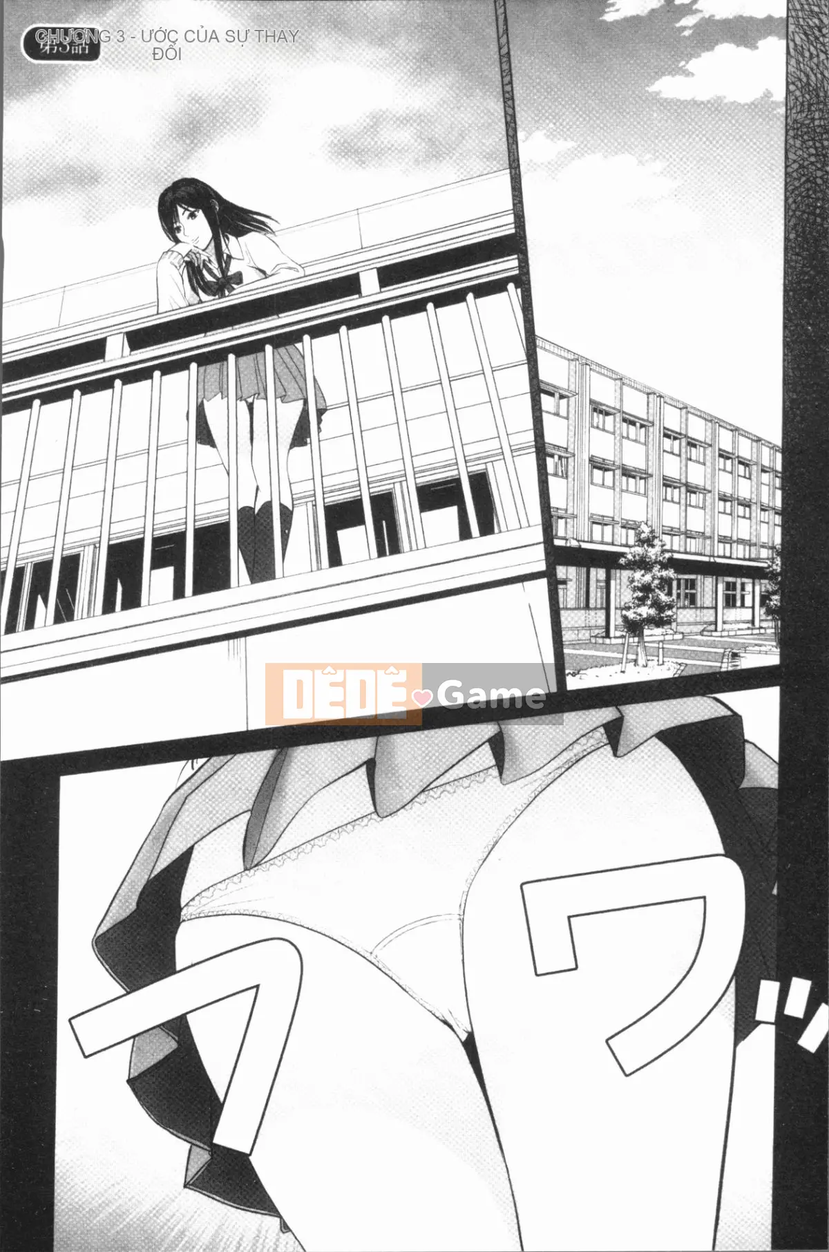 [4K Hankagumi][Ishigami Ichi] Một cặp vợ chồng.