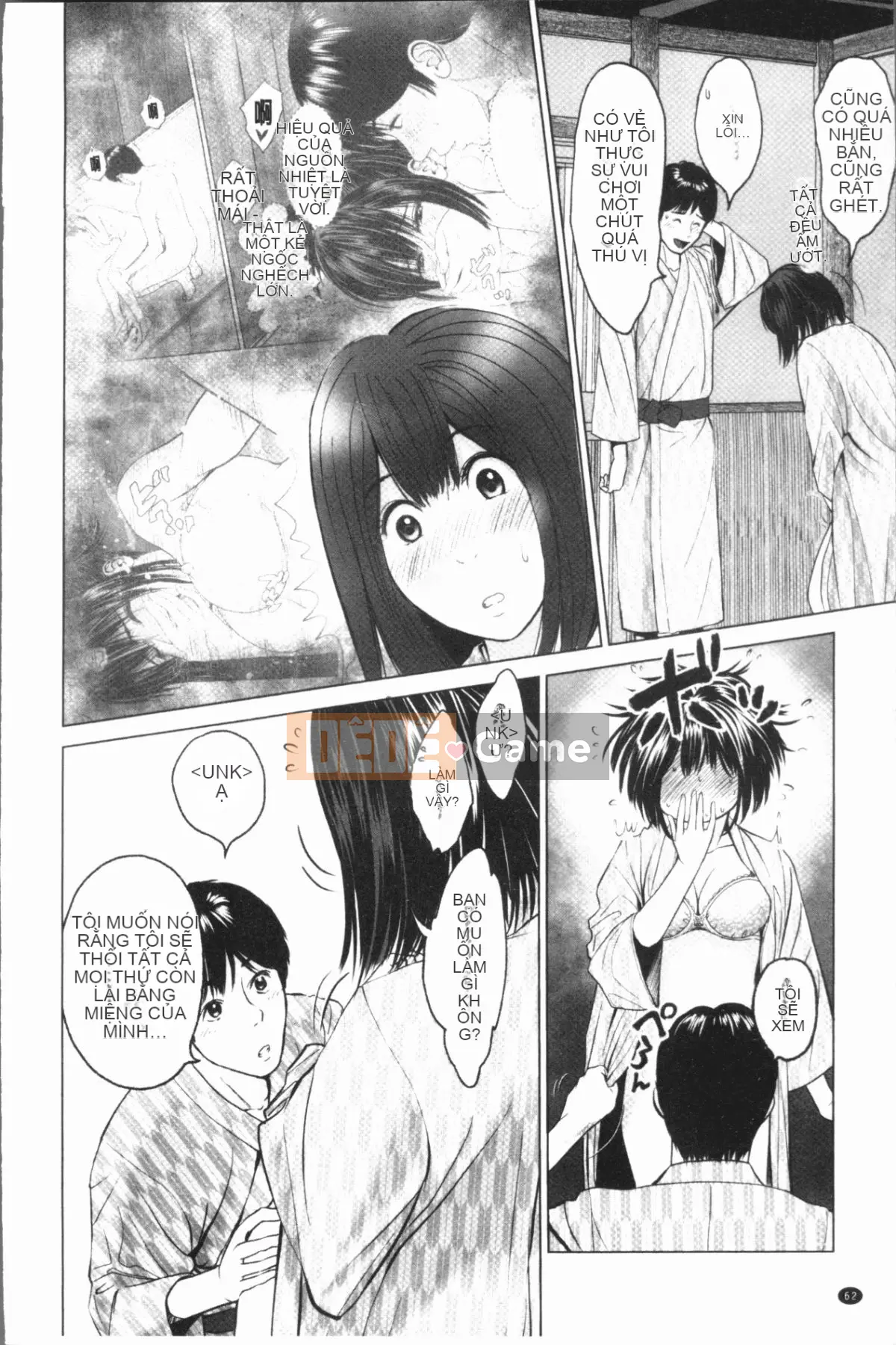 [4K Hankagumi][Ishigami Ichi] Một cặp vợ chồng.