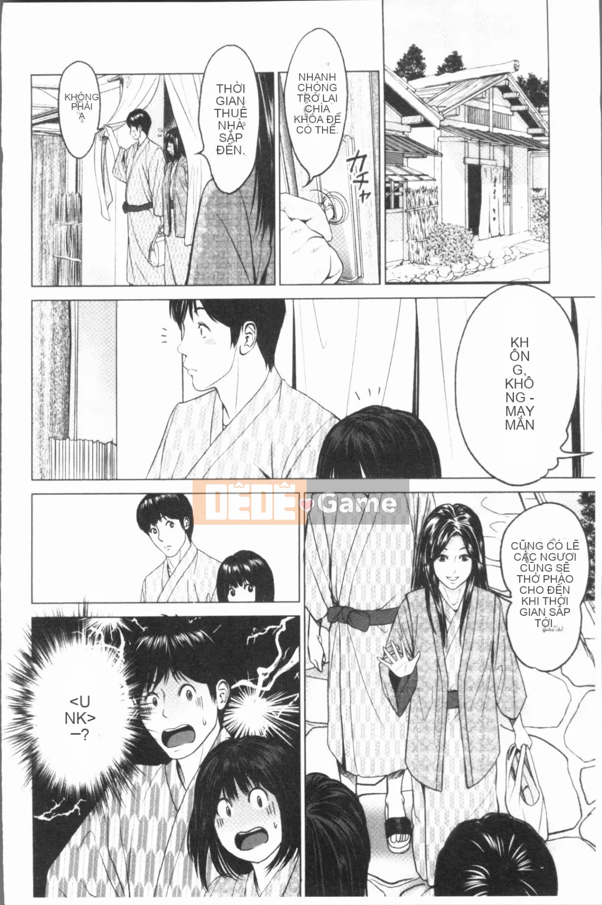 [4K Hankagumi][Ishigami Ichi] Một cặp vợ chồng.