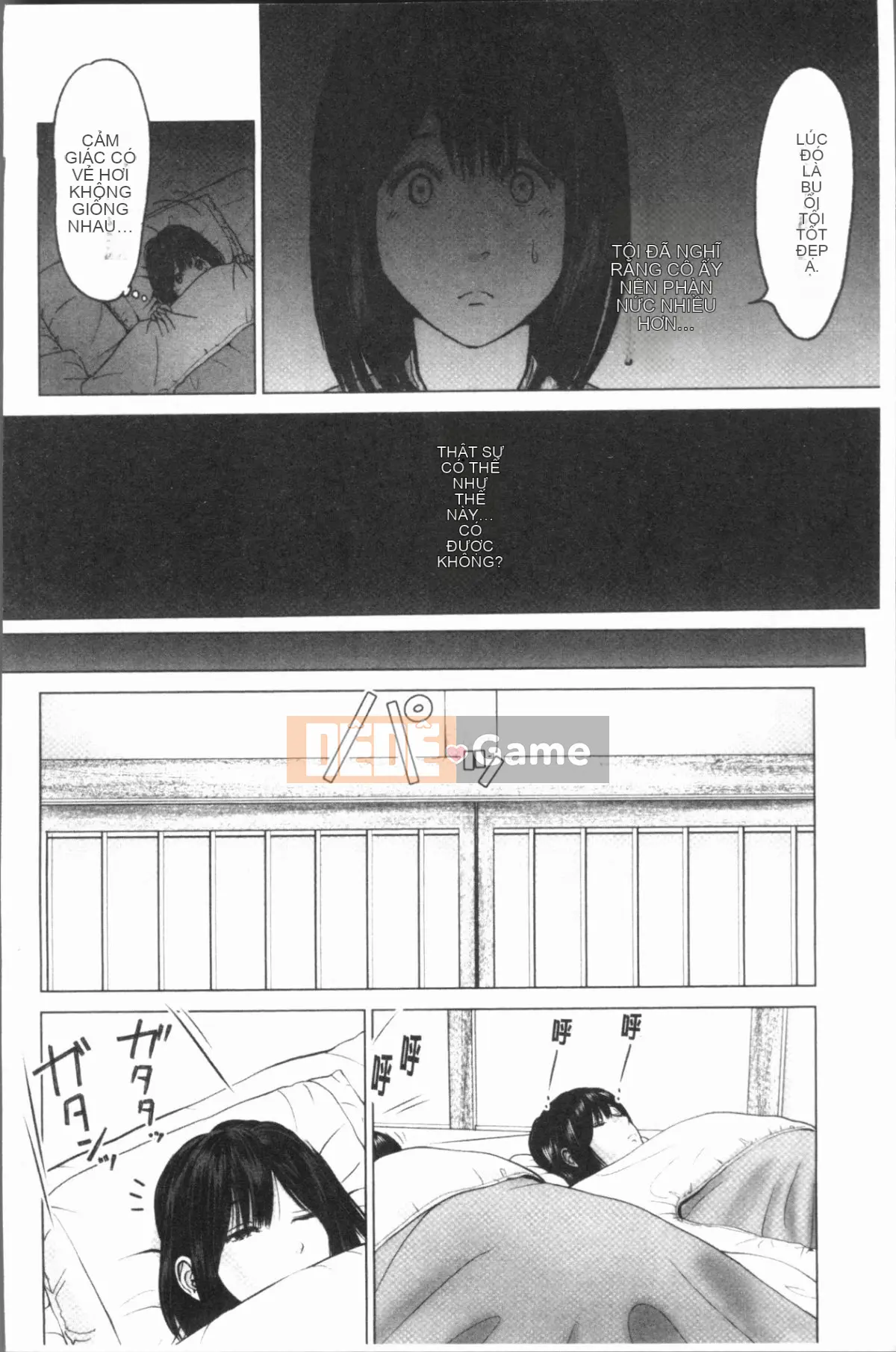 [4K Hankagumi][Ishigami Ichi] Một cặp vợ chồng.