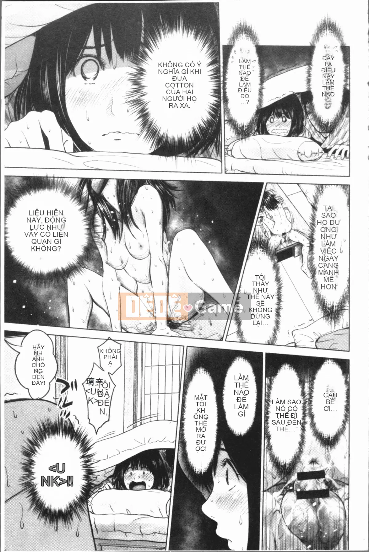 [4K Hankagumi][Ishigami Ichi] Một cặp vợ chồng.