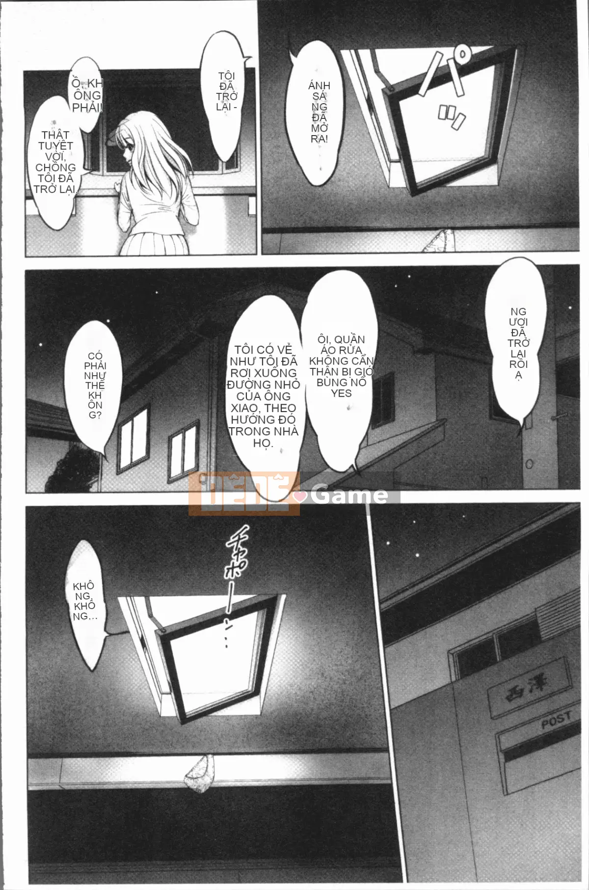 [4K Hankagumi][Ishigami Ichi] Một cặp vợ chồng.