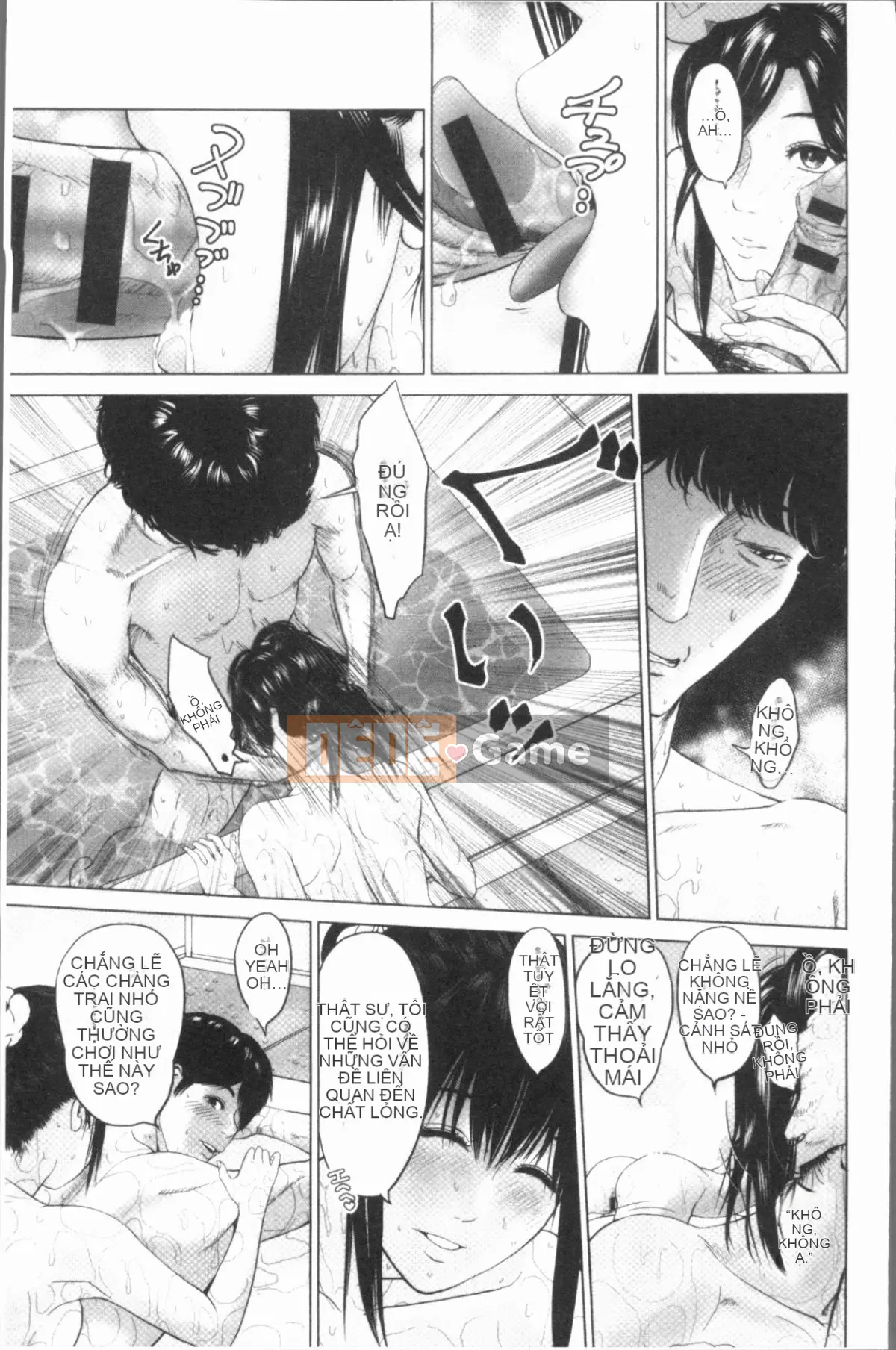 [4K Hankagumi][Ishigami Ichi] Một cặp vợ chồng.