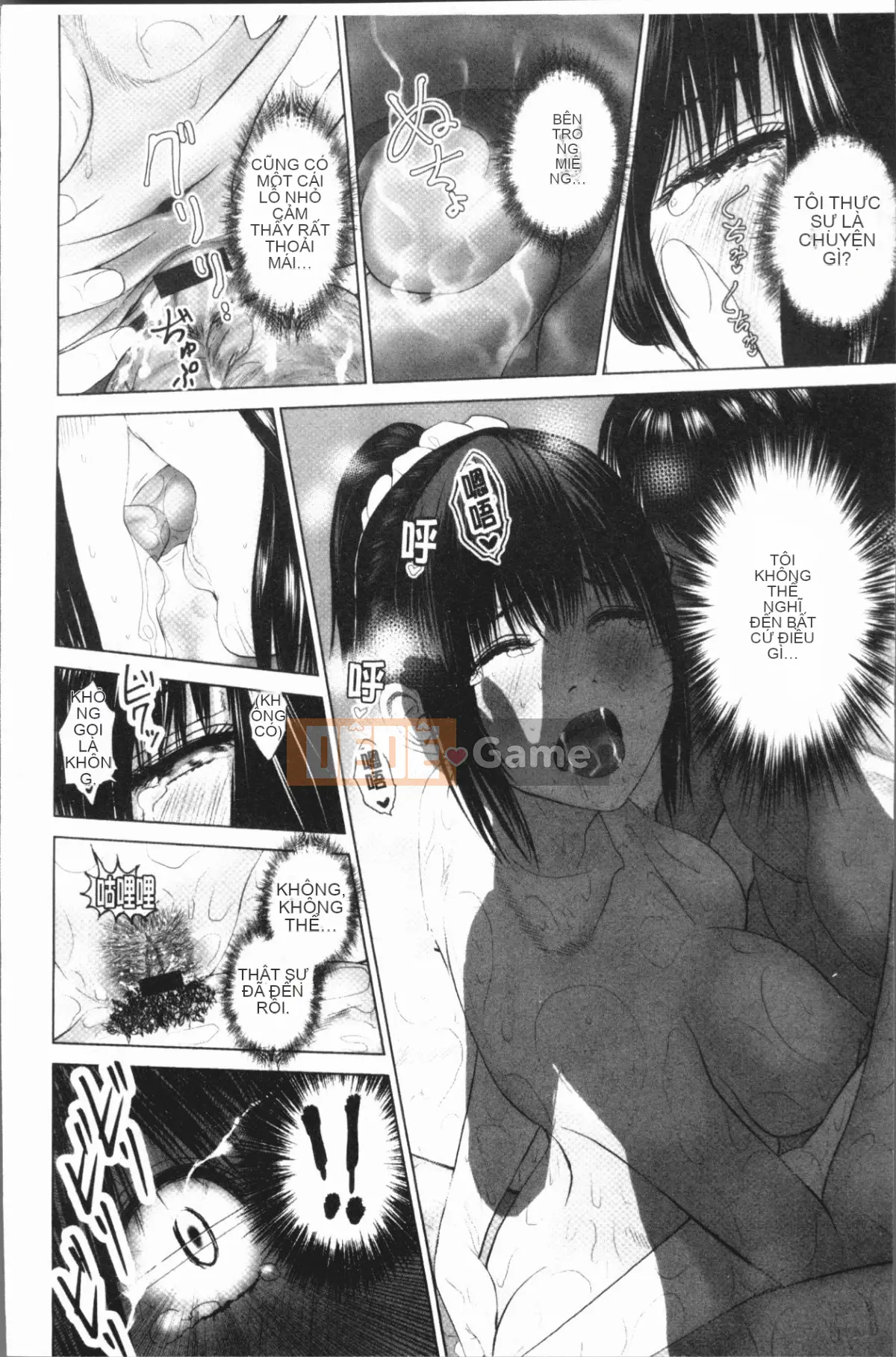 [4K Hankagumi][Ishigami Ichi] Một cặp vợ chồng.