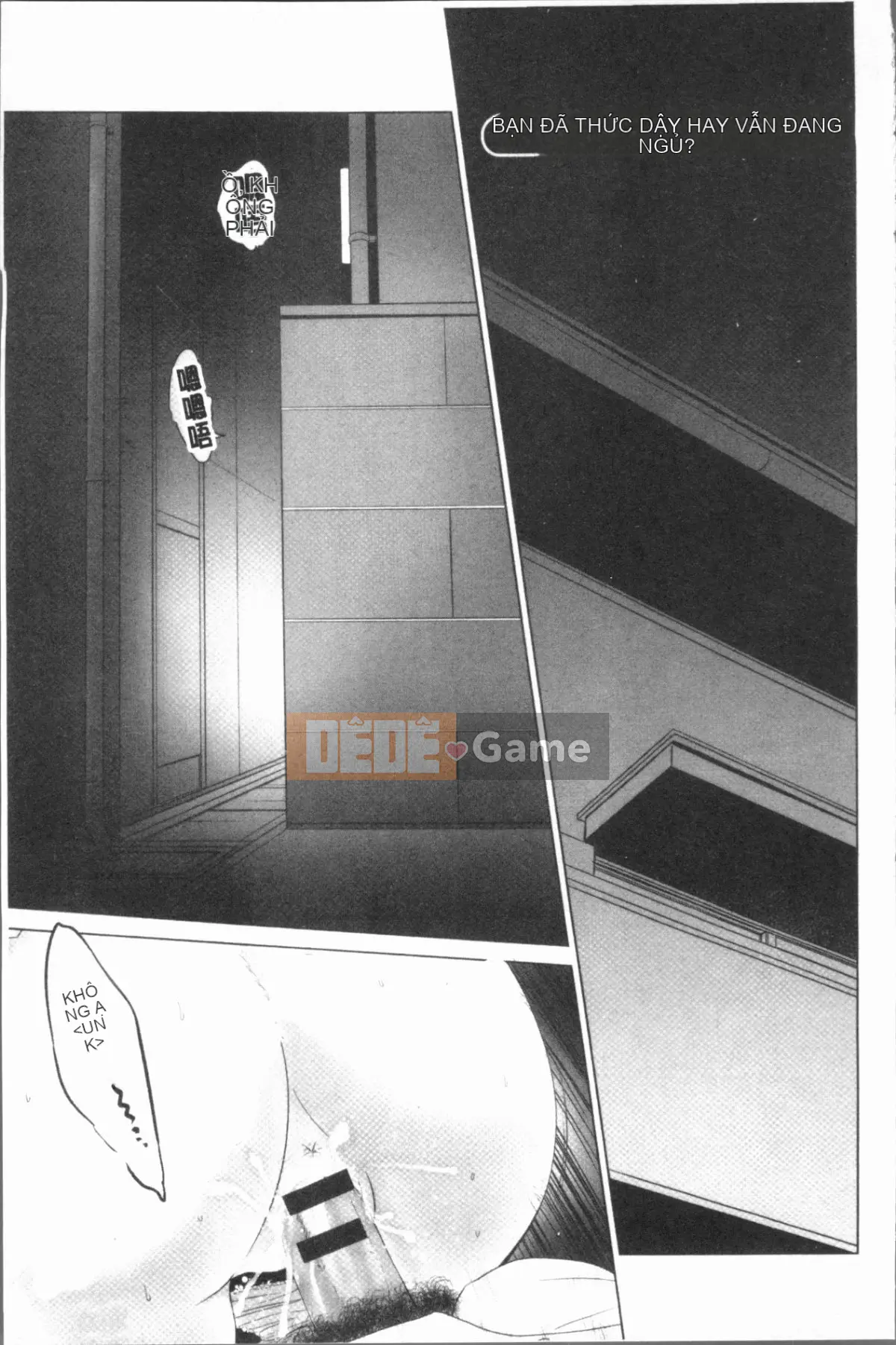 [4K Hankagumi][Ishigami Ichi] Một cặp vợ chồng.