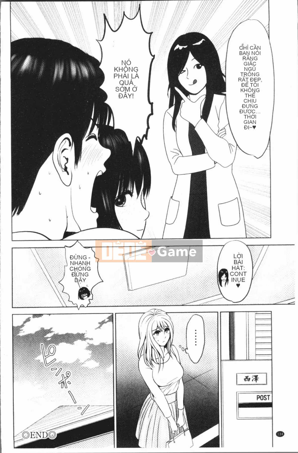 [4K Hankagumi][Ishigami Ichi] Một cặp vợ chồng.