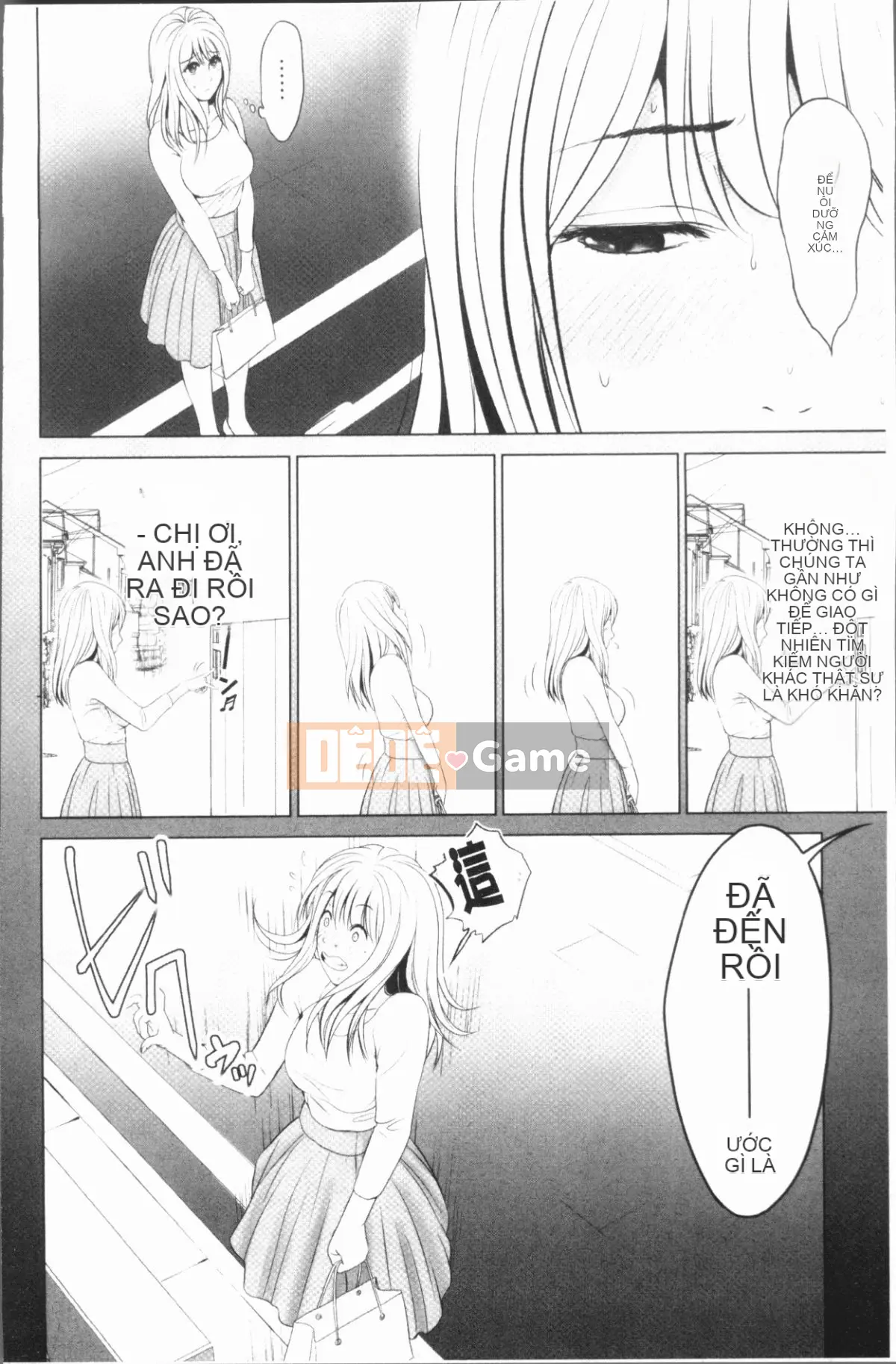 [4K Hankagumi][Ishigami Ichi] Một cặp vợ chồng.