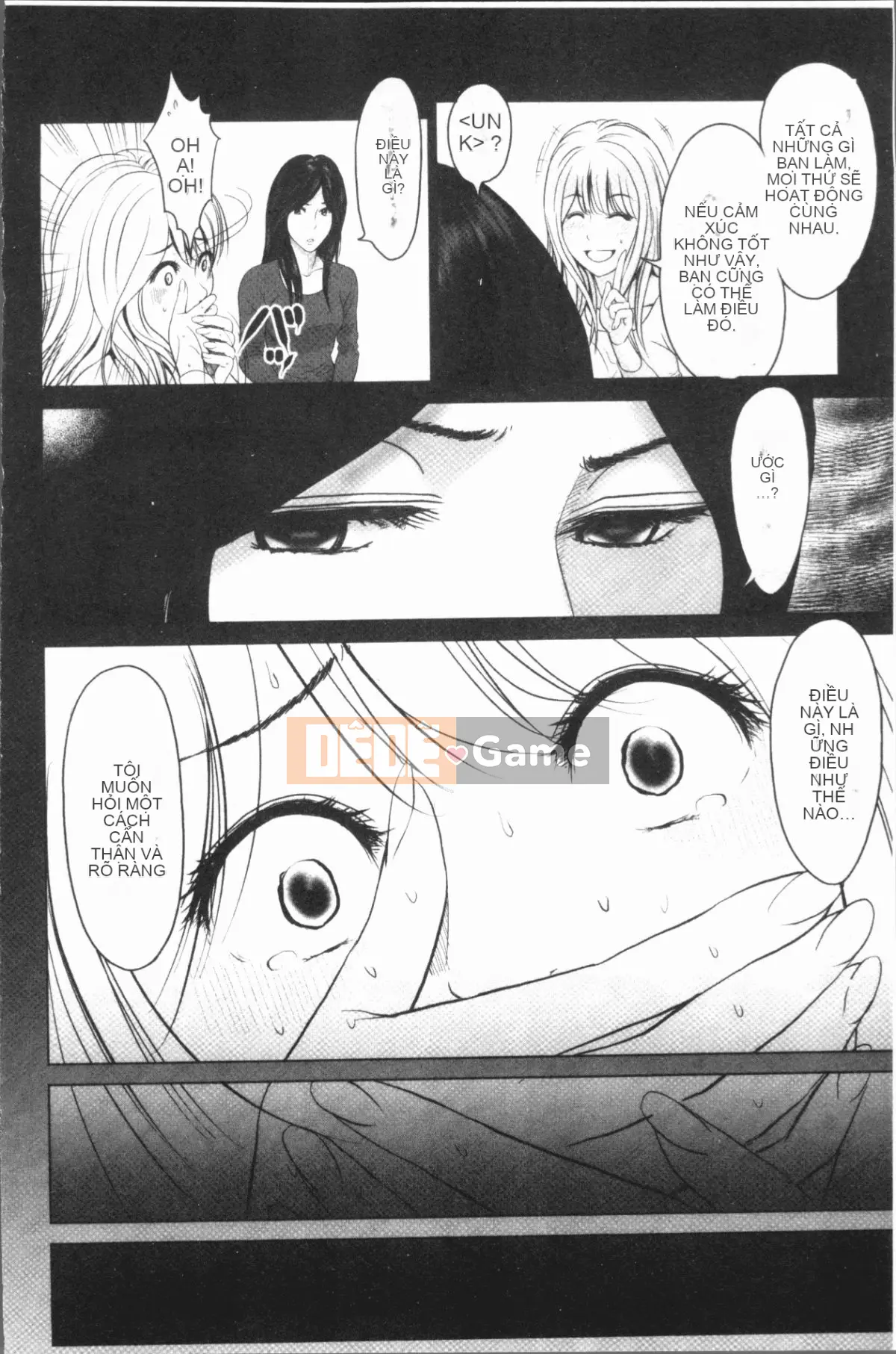 [4K Hankagumi][Ishigami Ichi] Một cặp vợ chồng.