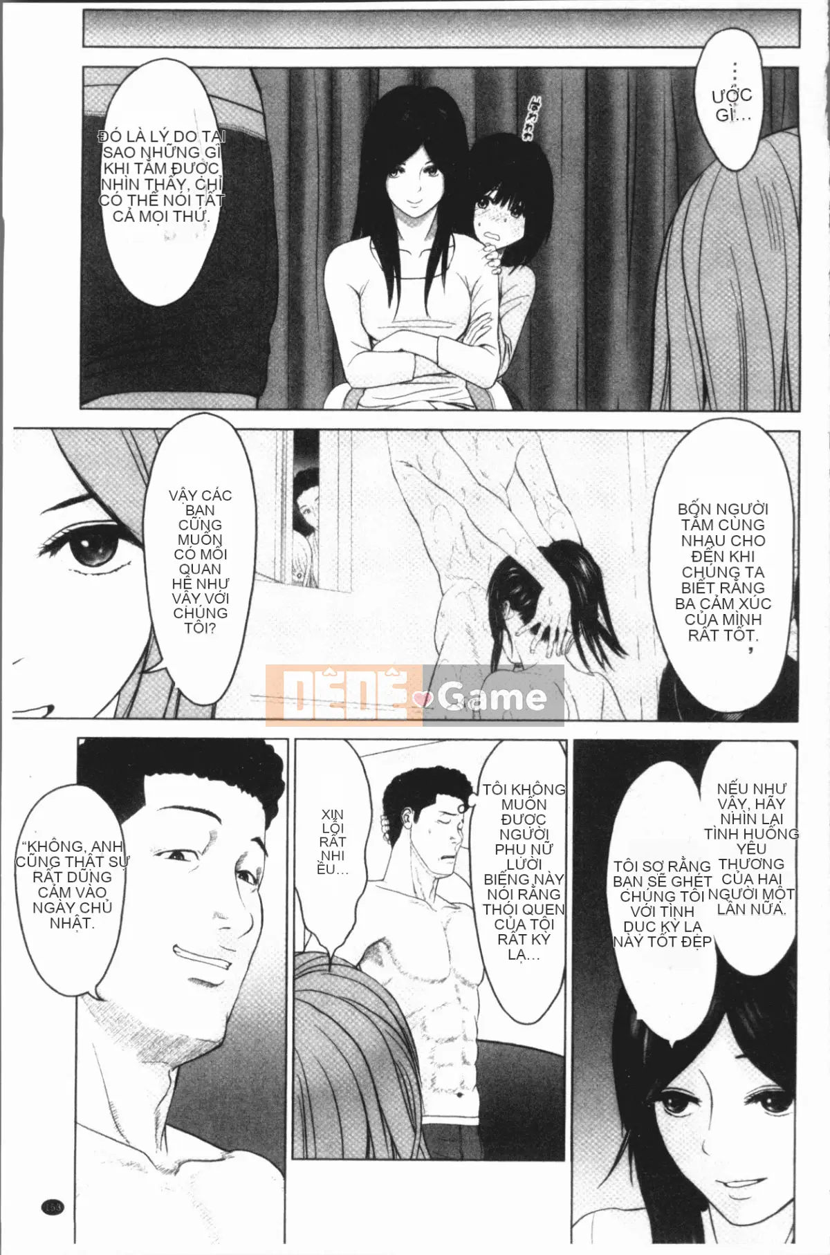 [4K Hankagumi][Ishigami Ichi] Một cặp vợ chồng.