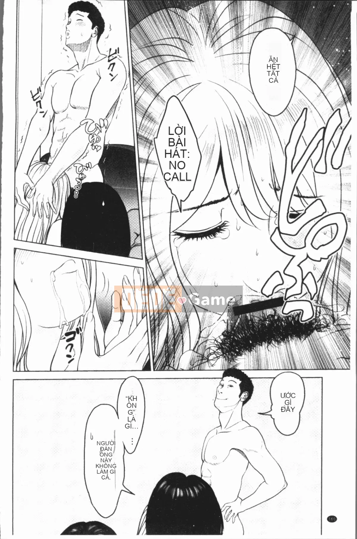 [4K Hankagumi][Ishigami Ichi] Một cặp vợ chồng.