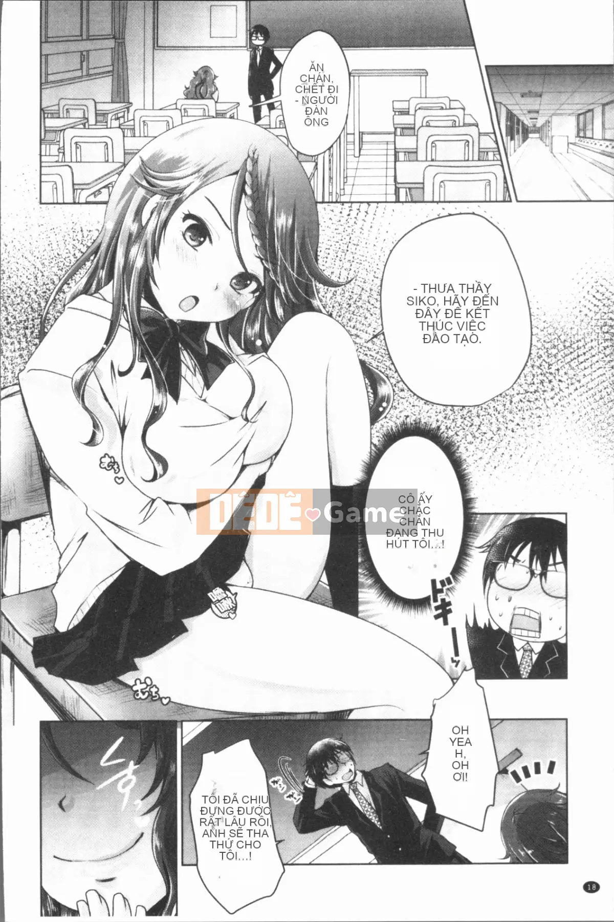 [4K Hanhuagumi][Sakurako gầy] Ashifetish