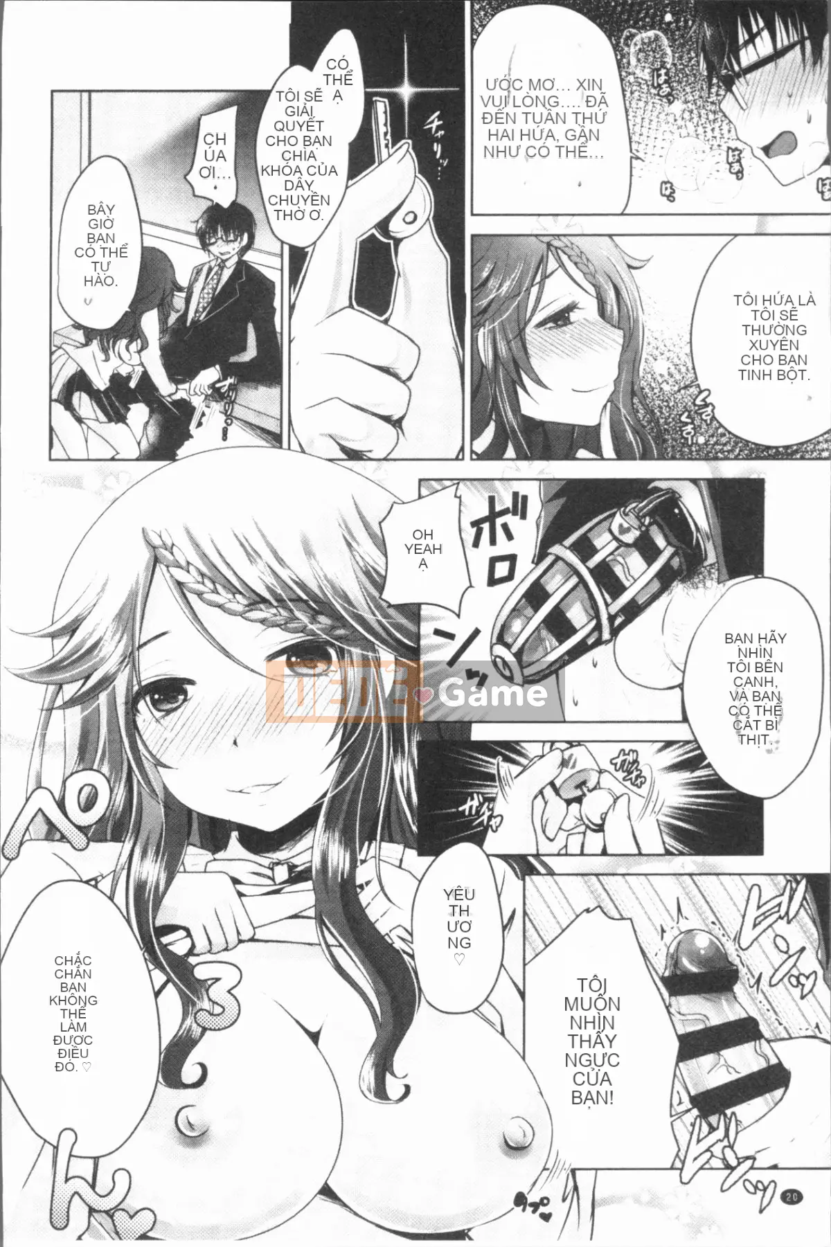 [4K Hanhuagumi][Sakurako gầy] Ashifetish