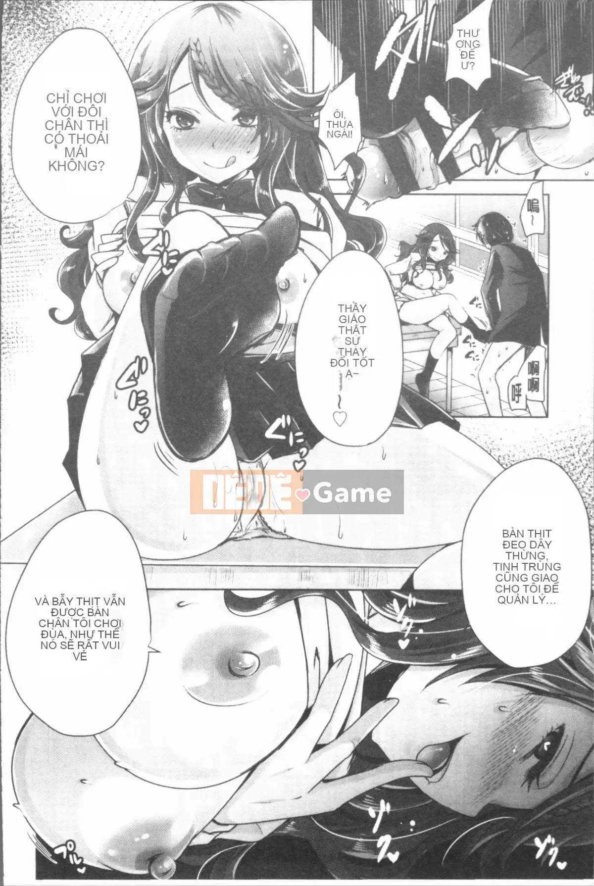 [4K Hanhuagumi][Sakurako gầy] Ashifetish