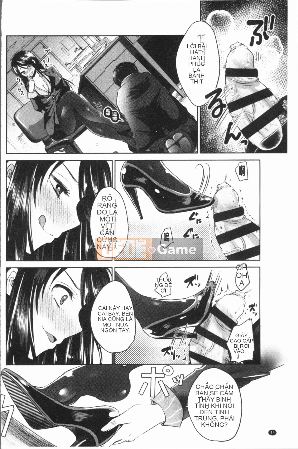 [4K Hanhuagumi][Sakurako gầy] Ashifetish