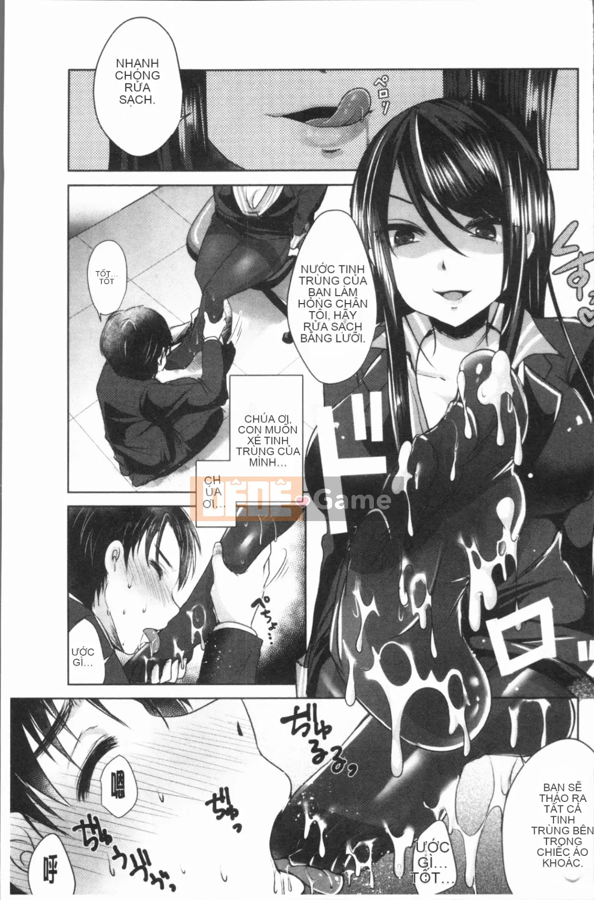 [4K Hanhuagumi][Sakurako gầy] Ashifetish