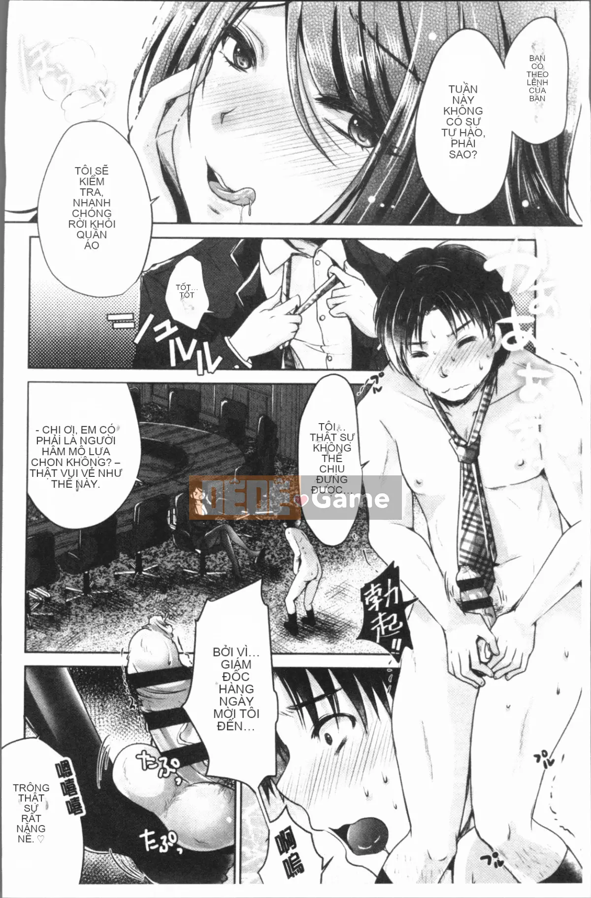 [4K Hanhuagumi][Sakurako gầy] Ashifetish