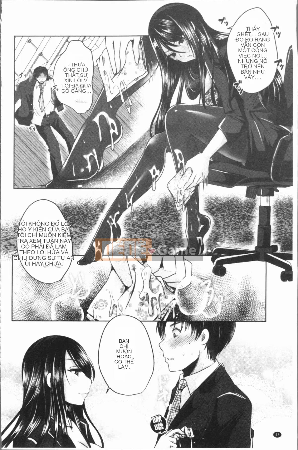 [4K Hanhuagumi][Sakurako gầy] Ashifetish