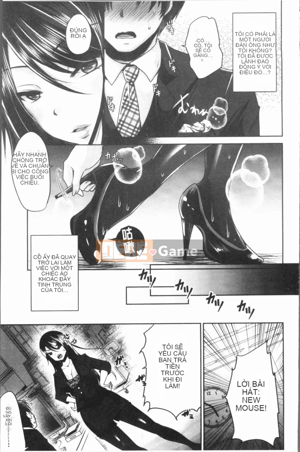 [4K Hanhuagumi][Sakurako gầy] Ashifetish