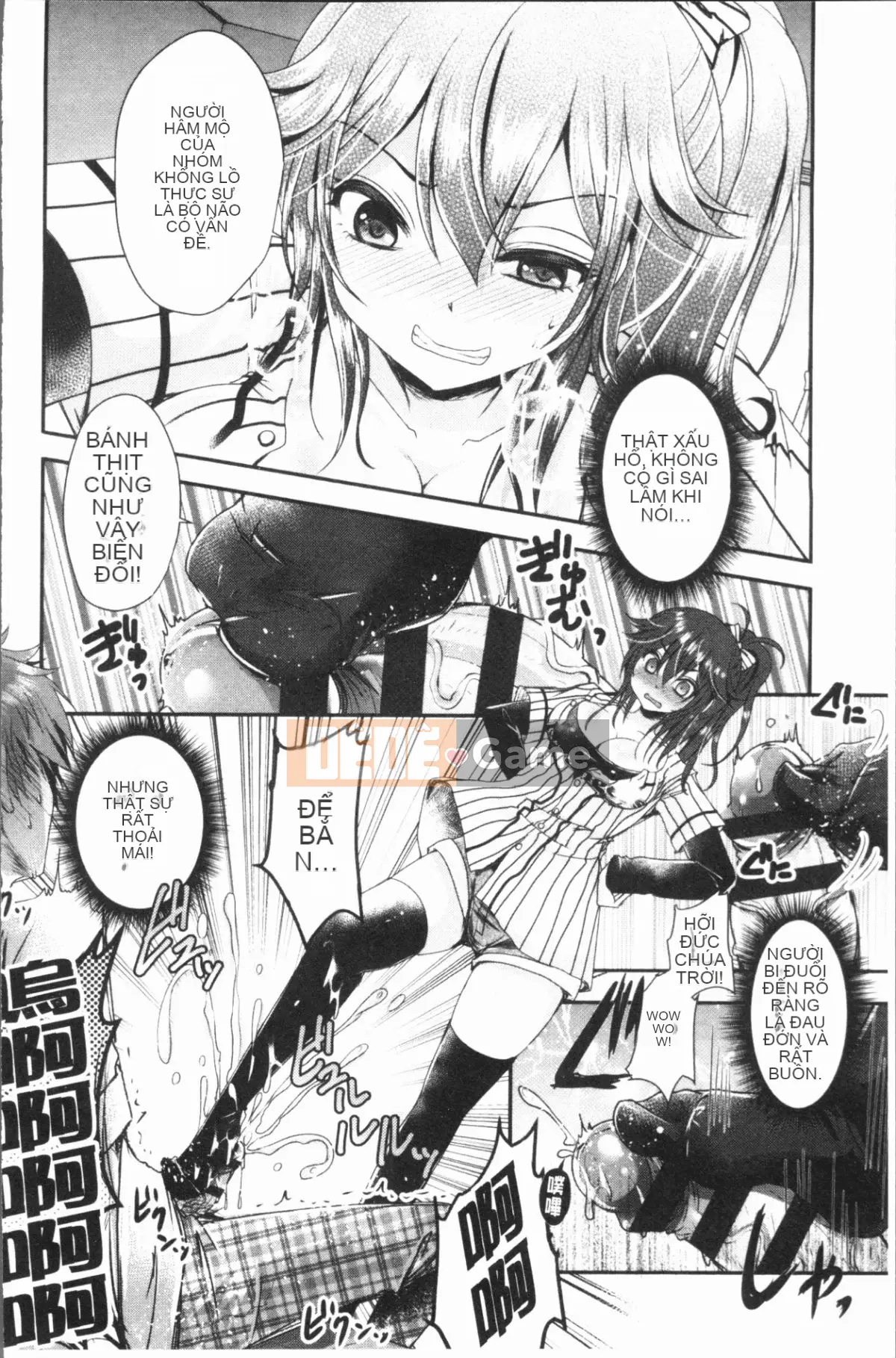 [4K Hanhuagumi][Sakurako gầy] Ashifetish