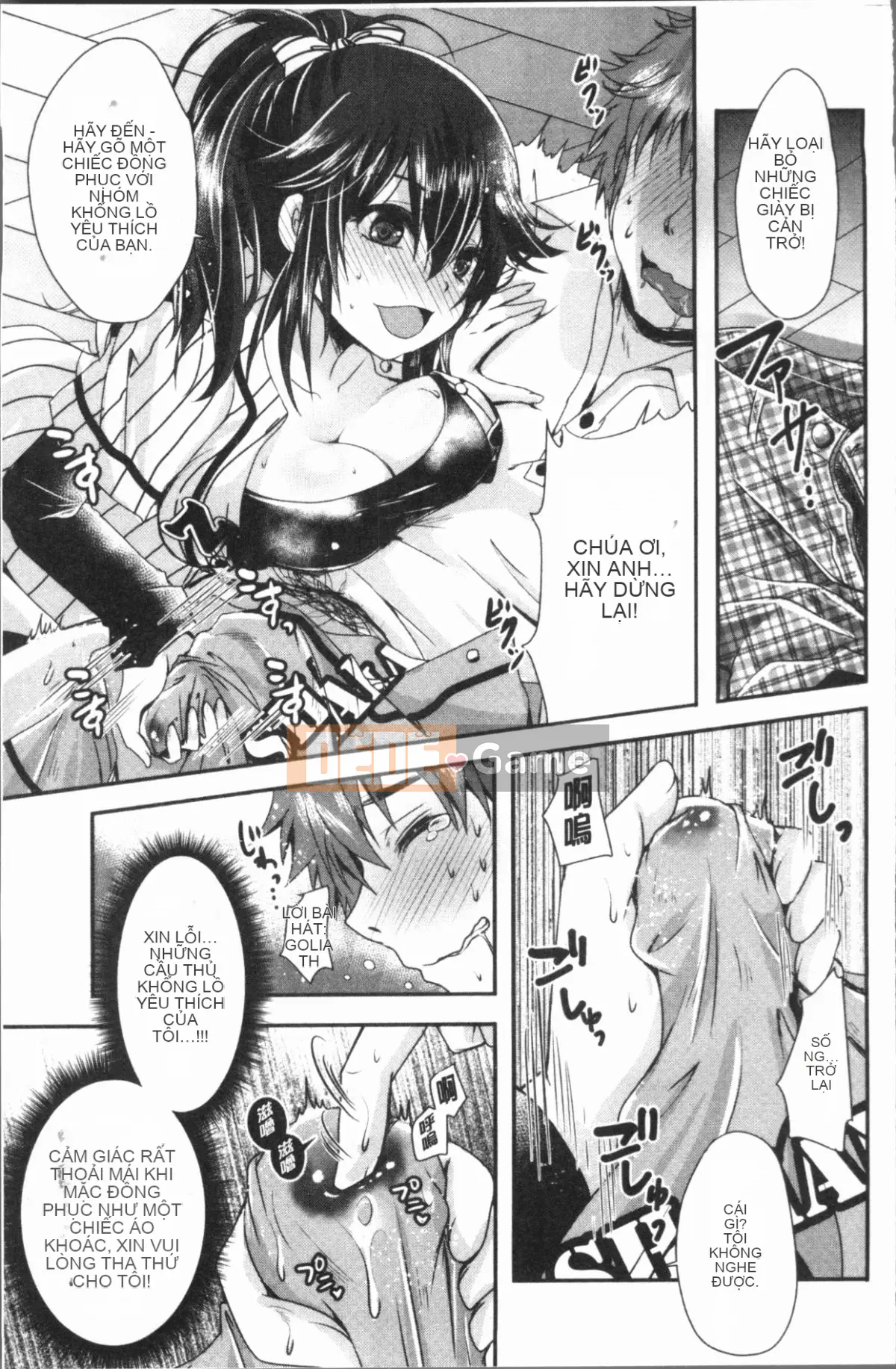 [4K Hanhuagumi][Sakurako gầy] Ashifetish