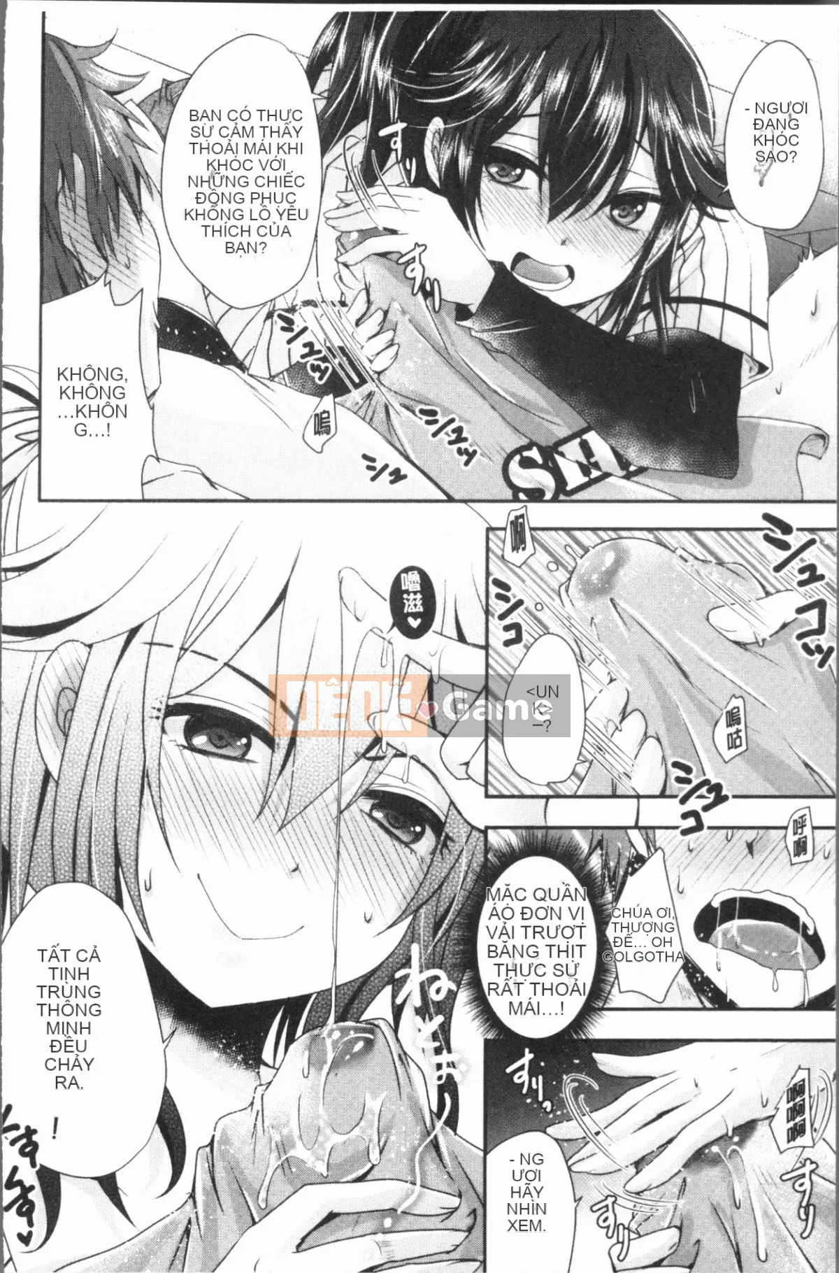 [4K Hanhuagumi][Sakurako gầy] Ashifetish