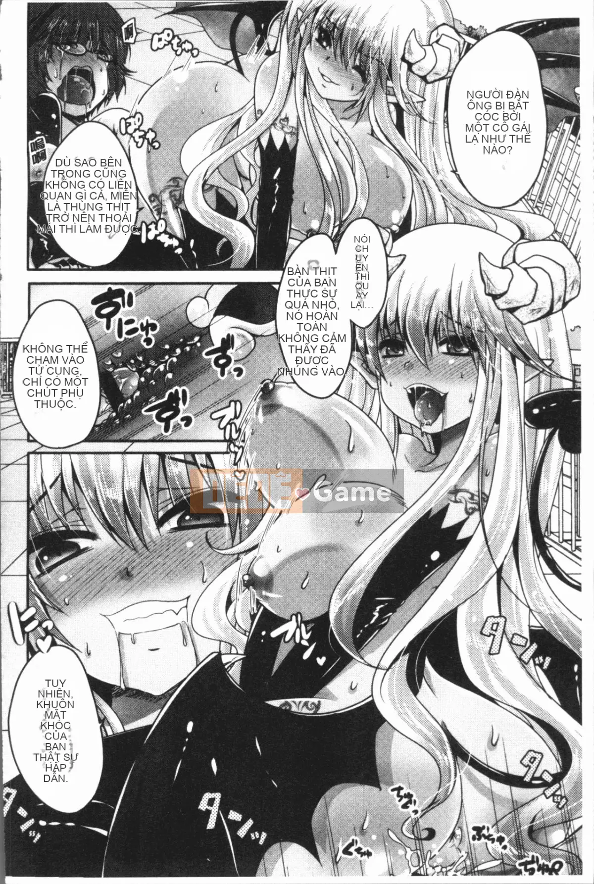 [4K Hanhuagumi][Sakurako gầy] Ashifetish