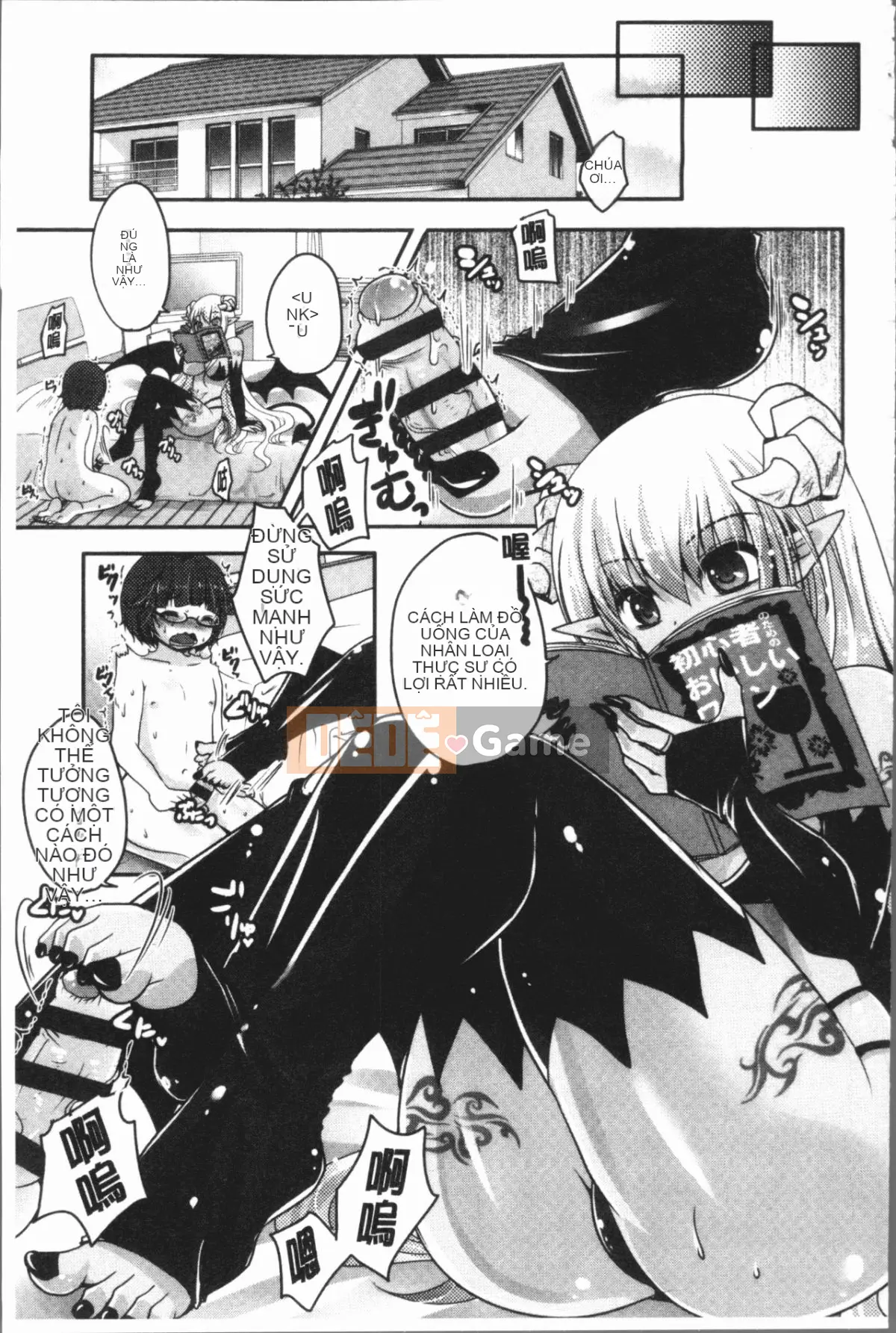 [4K Hanhuagumi][Sakurako gầy] Ashifetish