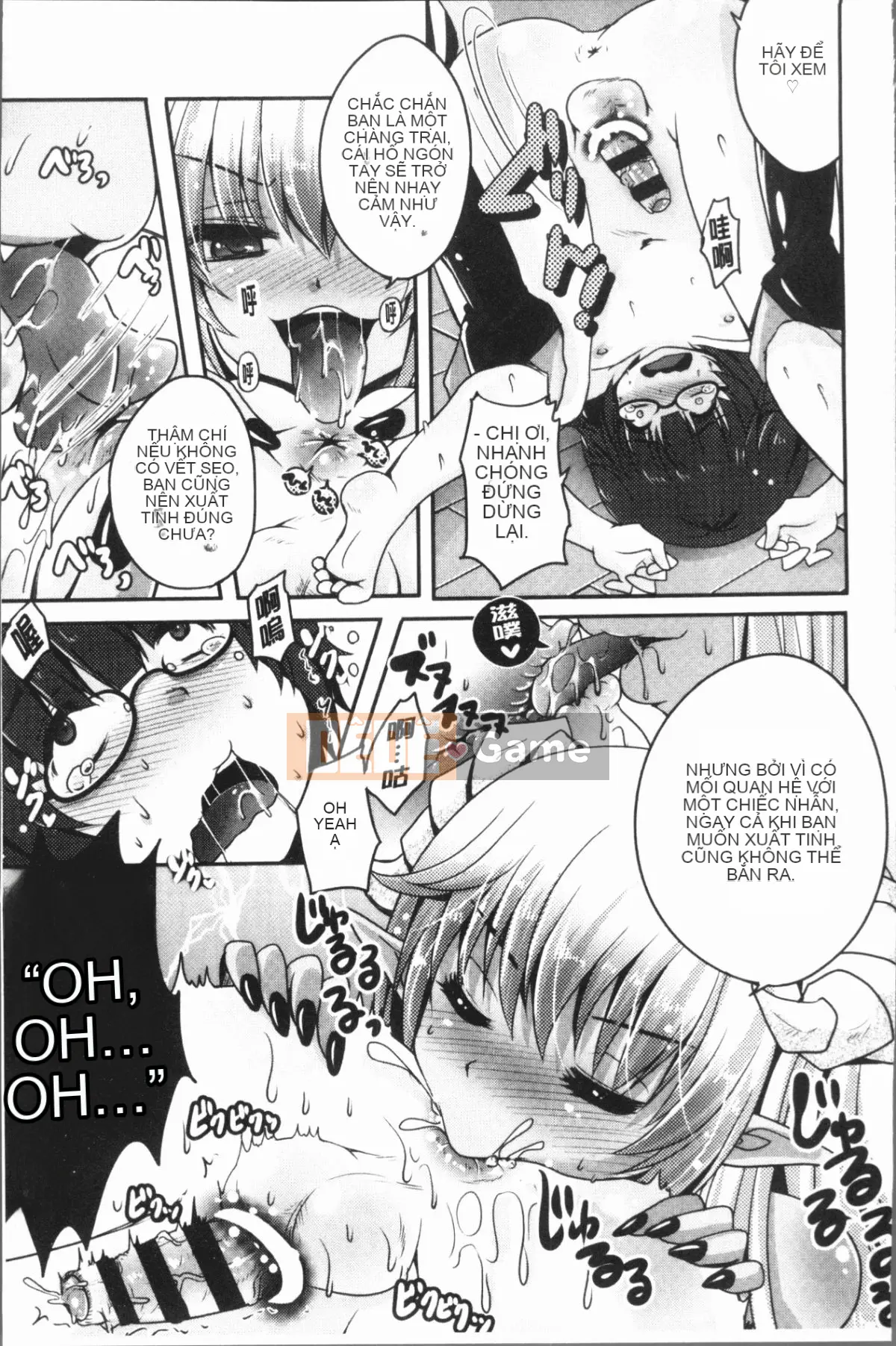 [4K Hanhuagumi][Sakurako gầy] Ashifetish