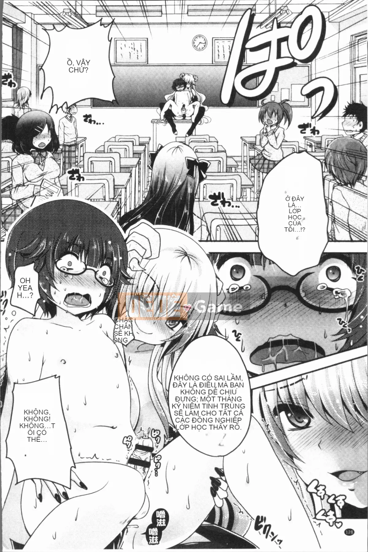 [4K Hanhuagumi][Sakurako gầy] Ashifetish