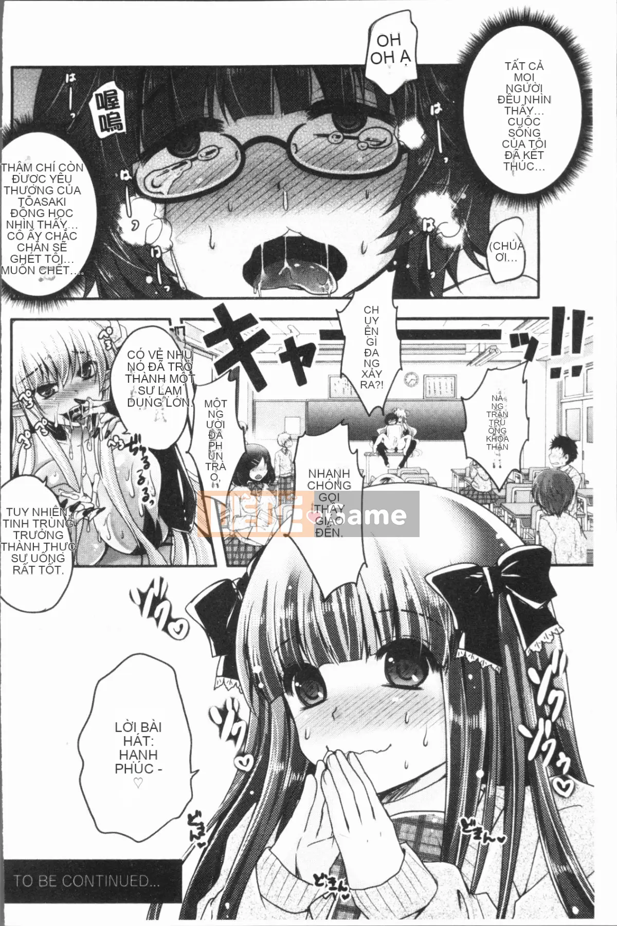 [4K Hanhuagumi][Sakurako gầy] Ashifetish