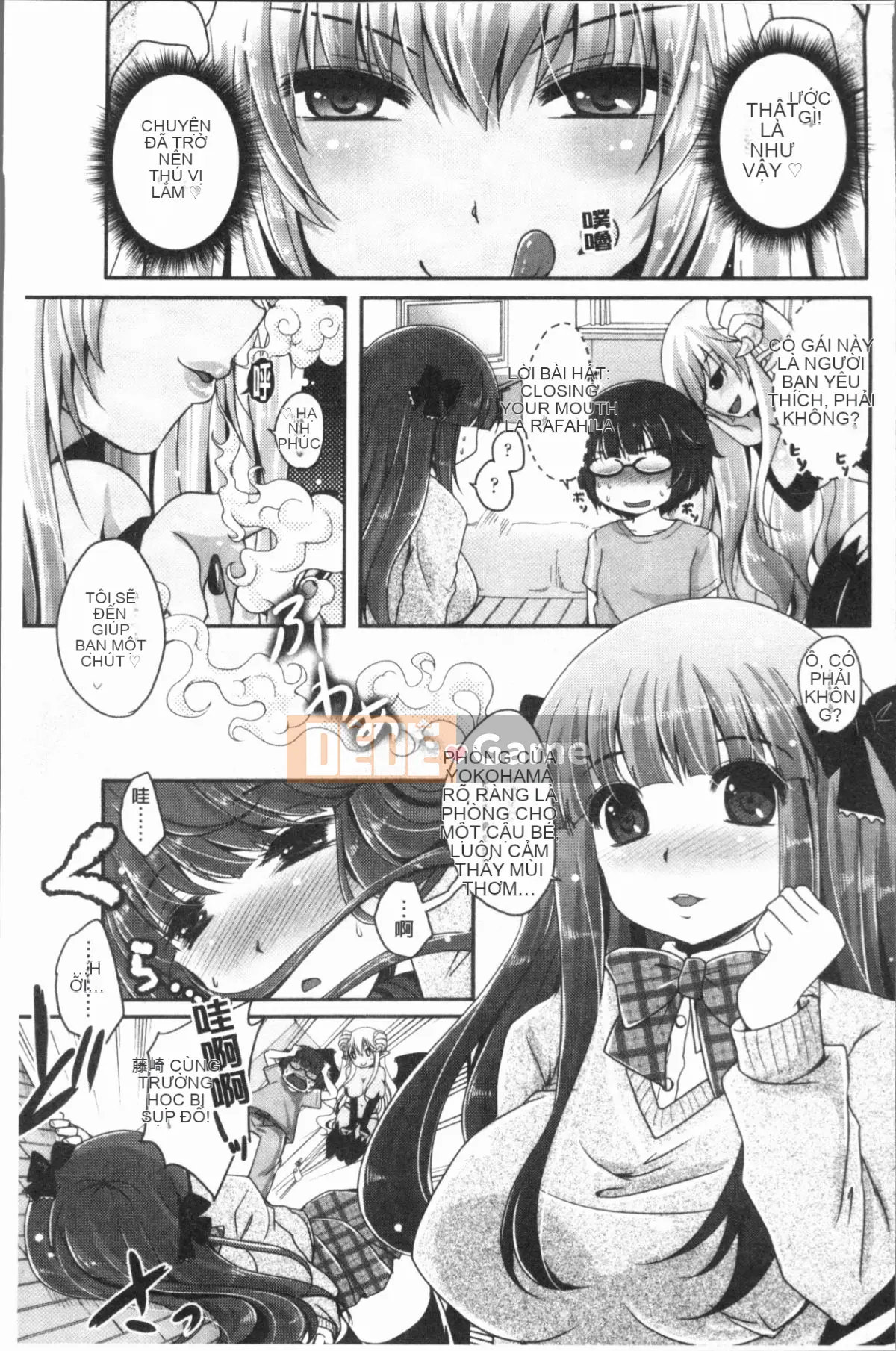 [4K Hanhuagumi][Sakurako gầy] Ashifetish