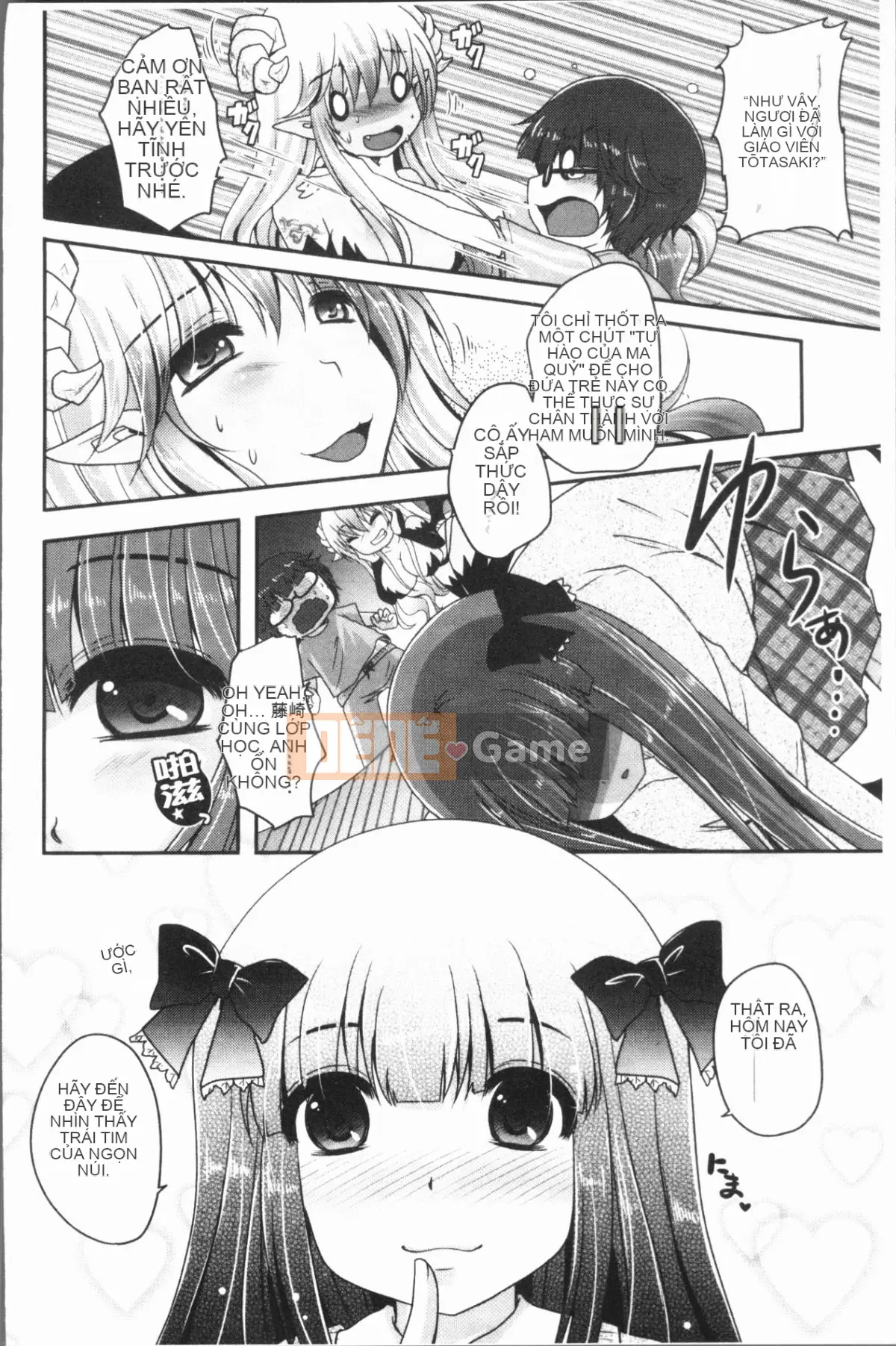 [4K Hanhuagumi][Sakurako gầy] Ashifetish