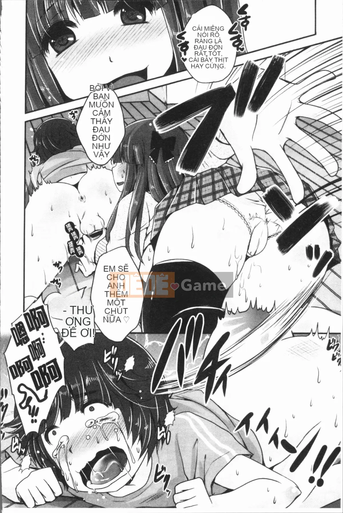 [4K Hanhuagumi][Sakurako gầy] Ashifetish