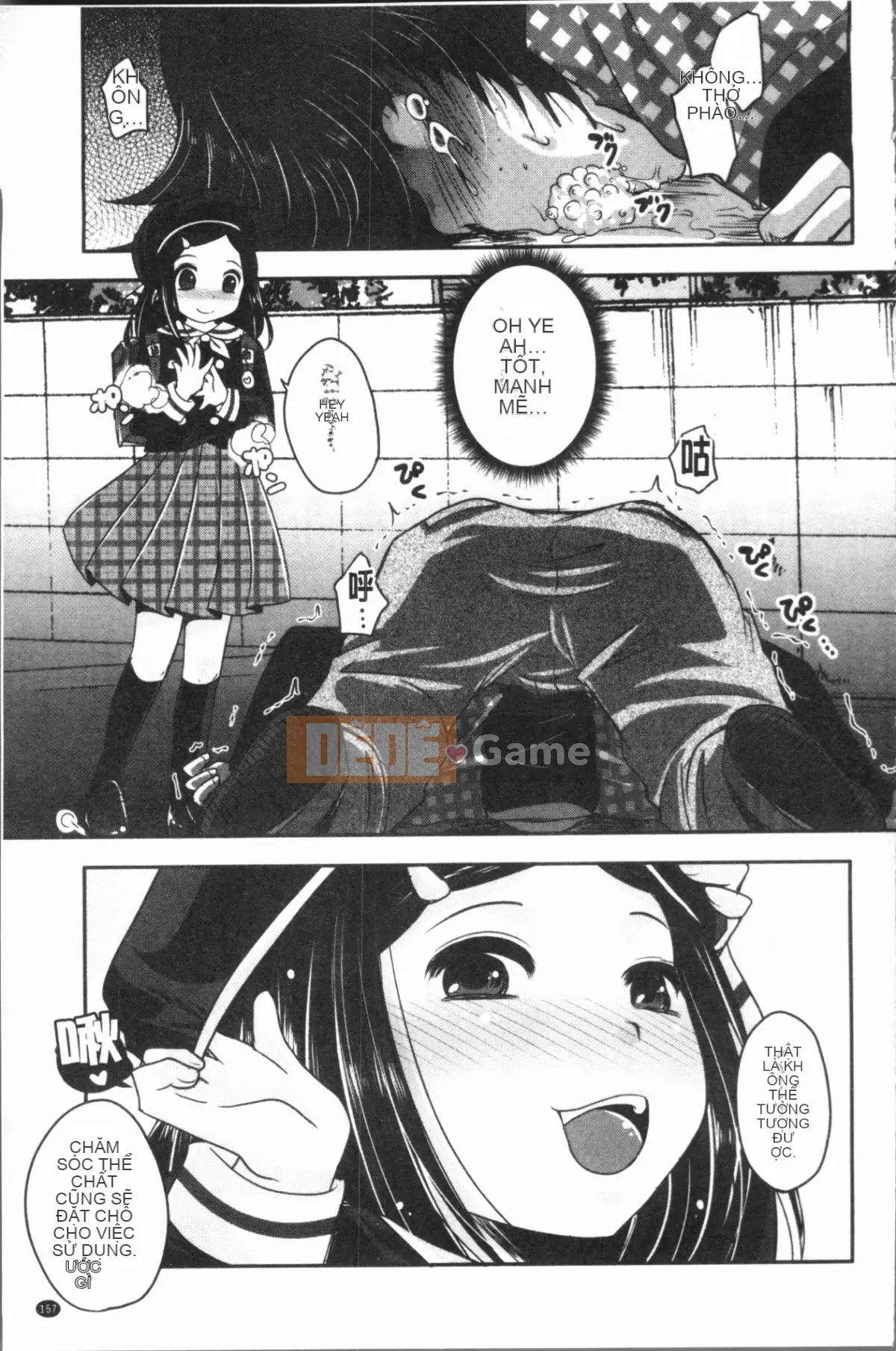 [4K Hanhuagumi][Sakurako gầy] Ashifetish