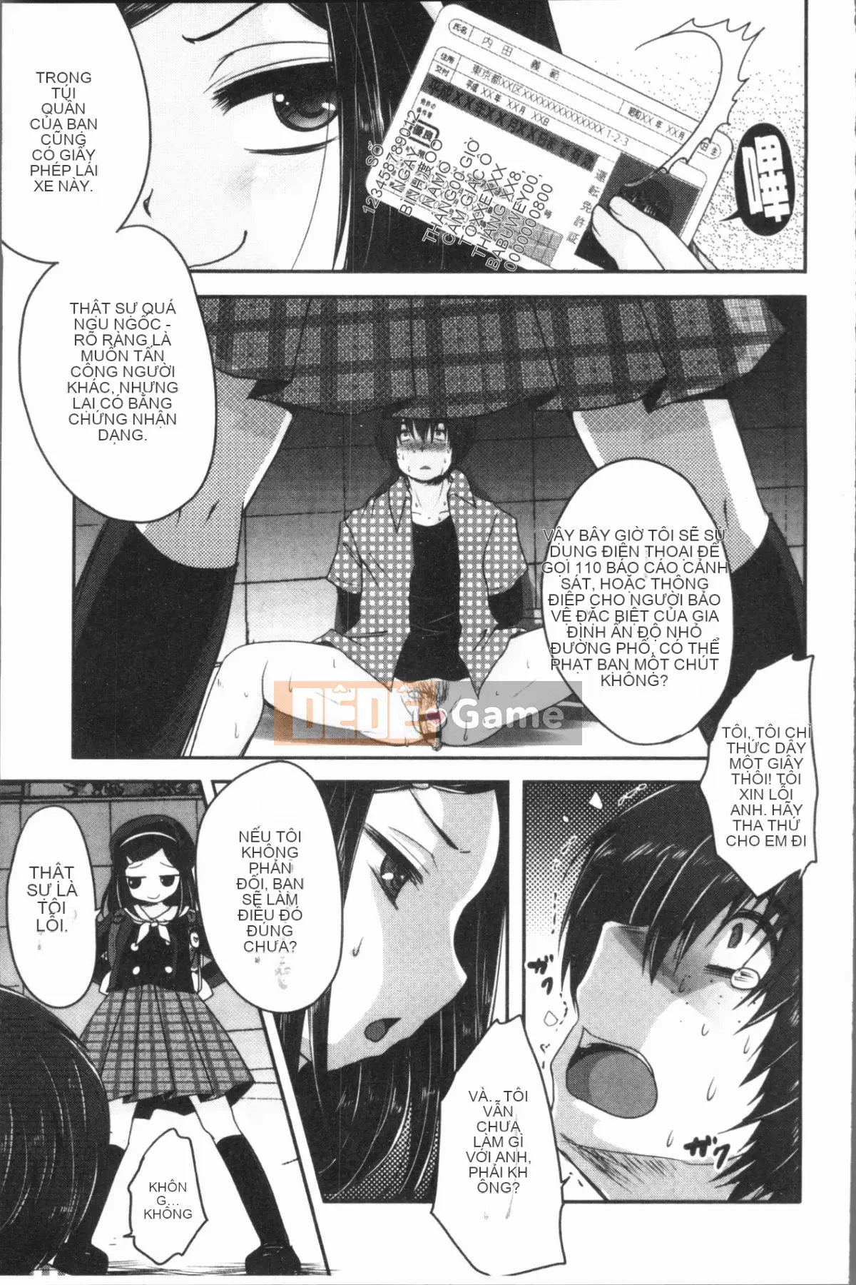 [4K Hanhuagumi][Sakurako gầy] Ashifetish