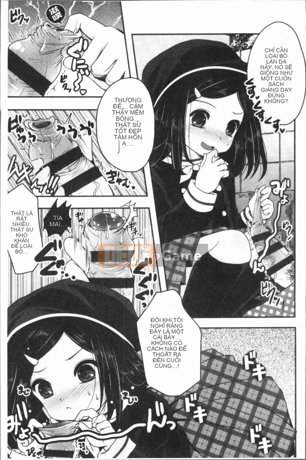 [4K Hanhuagumi][Sakurako gầy] Ashifetish