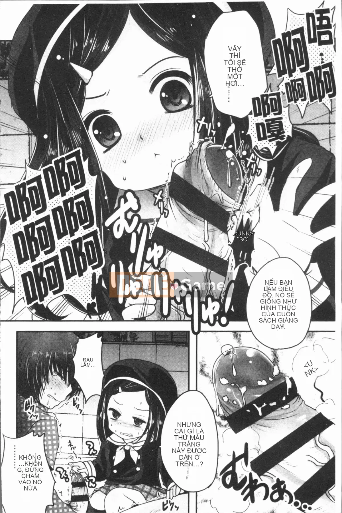 [4K Hanhuagumi][Sakurako gầy] Ashifetish