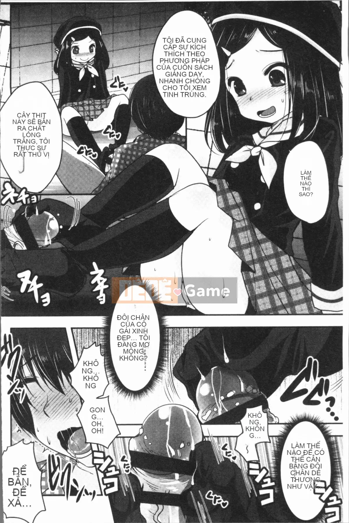 [4K Hanhuagumi][Sakurako gầy] Ashifetish