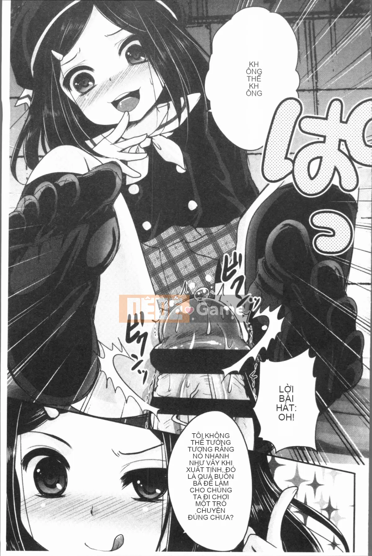 [4K Hanhuagumi][Sakurako gầy] Ashifetish