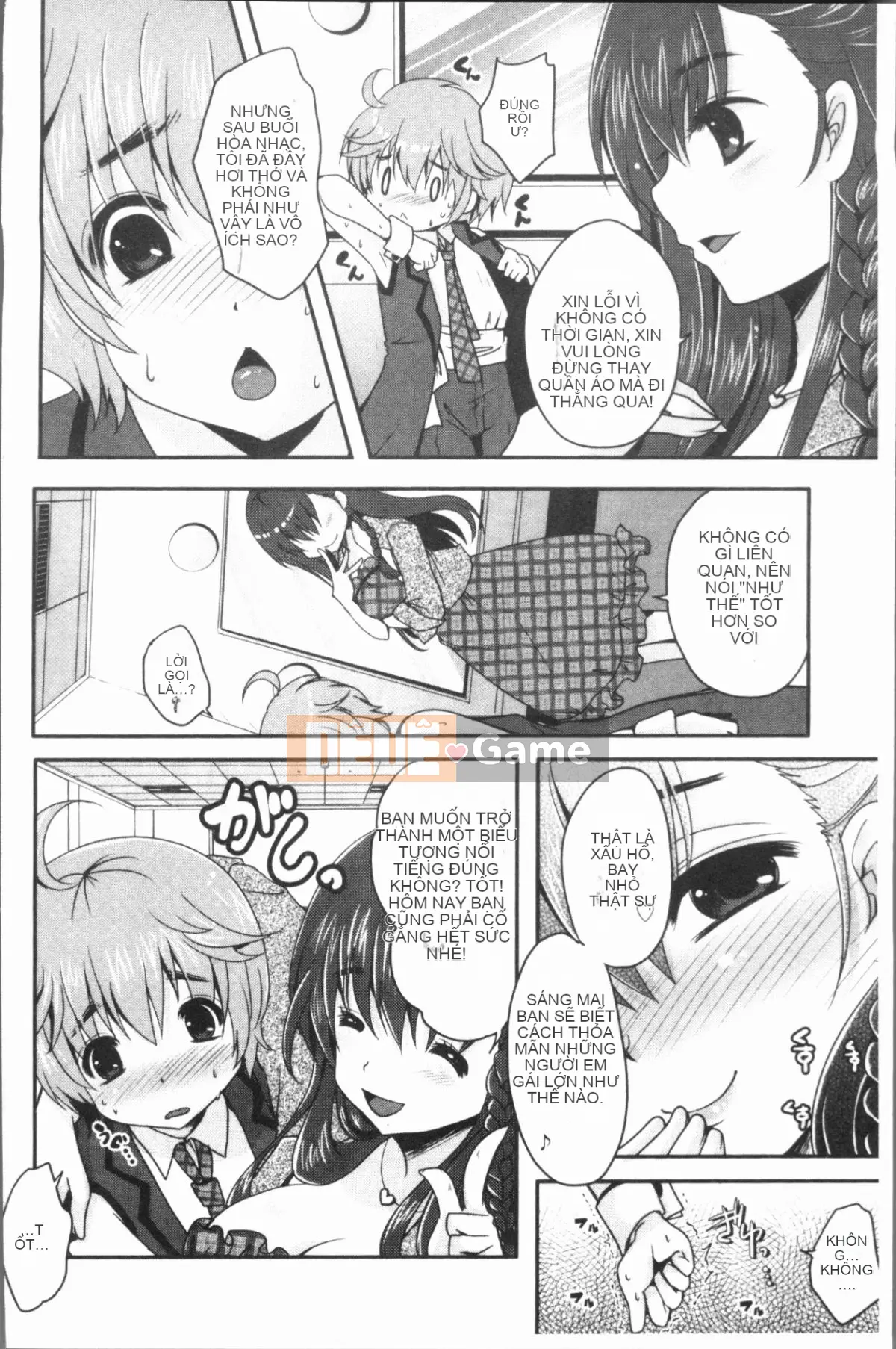 [4K Hanhuagumi][Sakurako gầy] Ashifetish