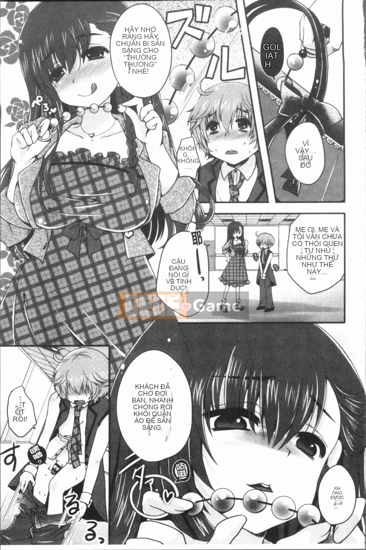 [4K Hanhuagumi][Sakurako gầy] Ashifetish