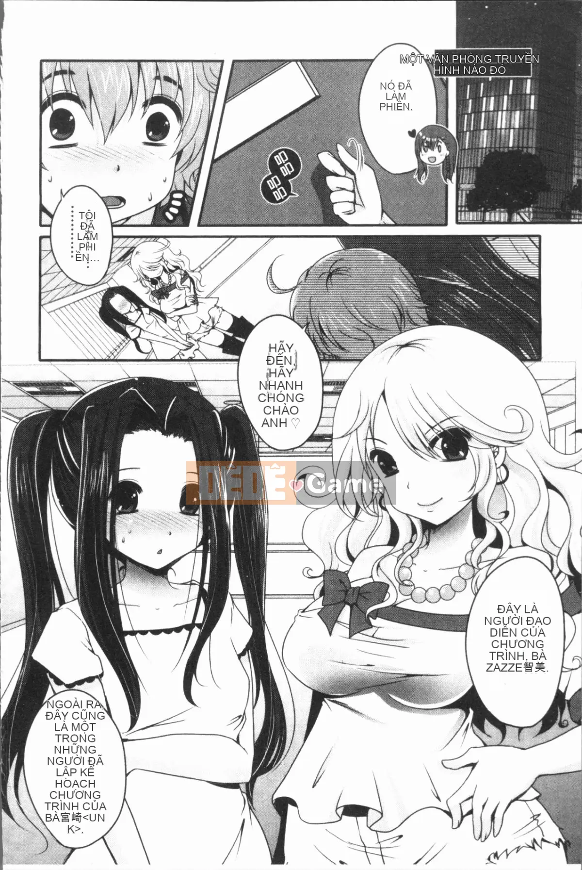 [4K Hanhuagumi][Sakurako gầy] Ashifetish