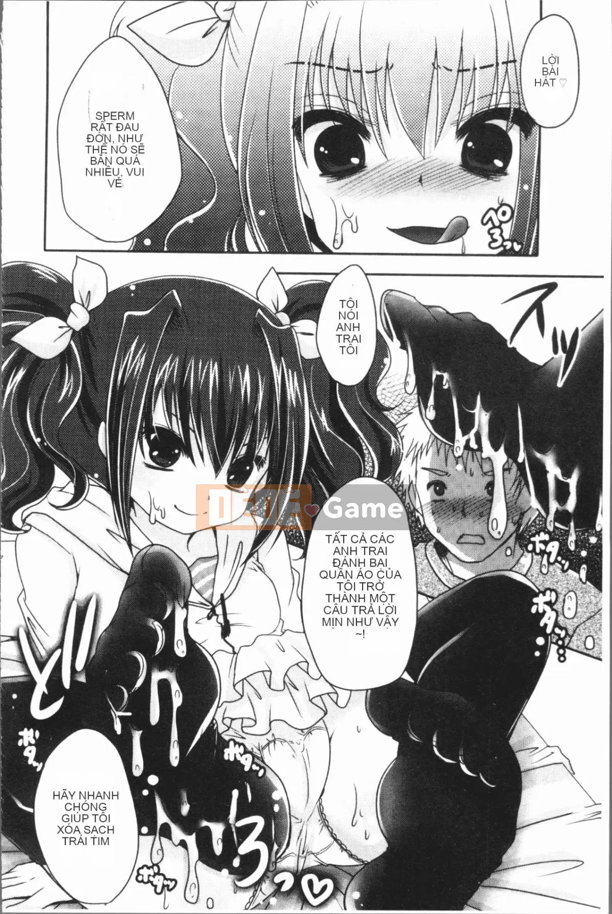 [4K Hanhuagumi][Sakurako gầy] Ashifetish