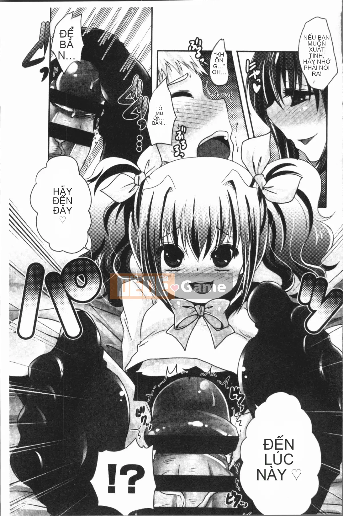 [4K Hanhuagumi][Sakurako gầy] Ashifetish