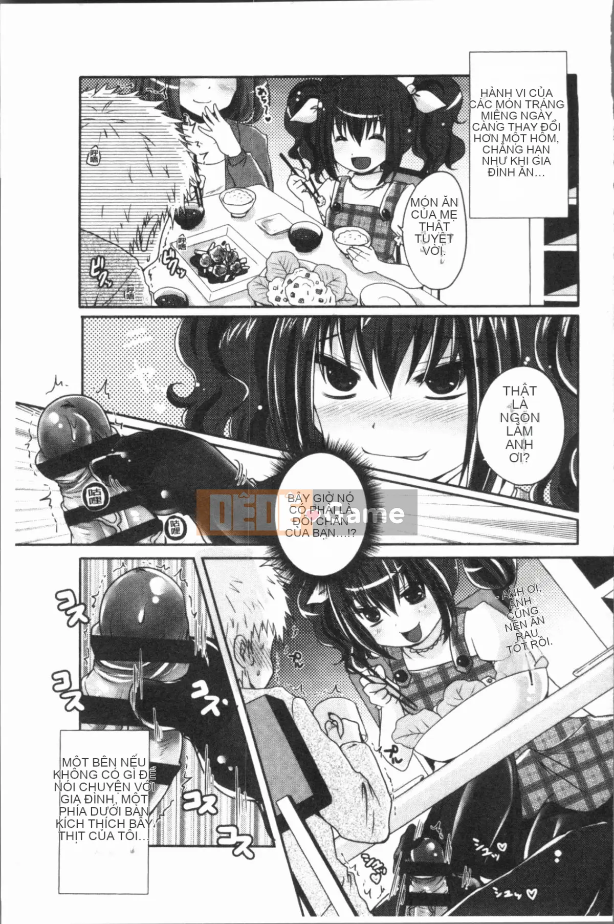 [4K Hanhuagumi][Sakurako gầy] Ashifetish