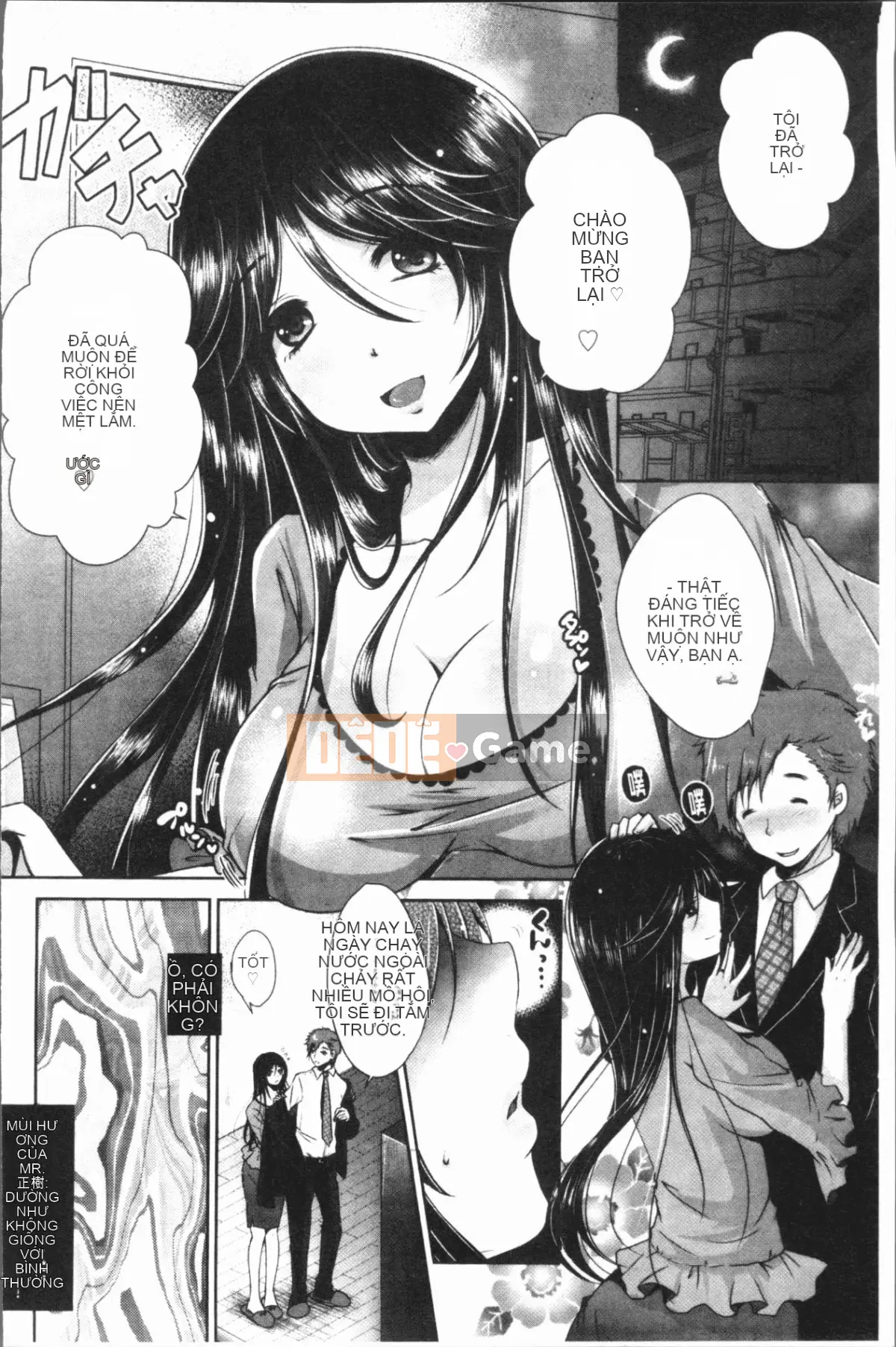 [4K Hanhuagumi][Sakurako gầy] Ashifetish