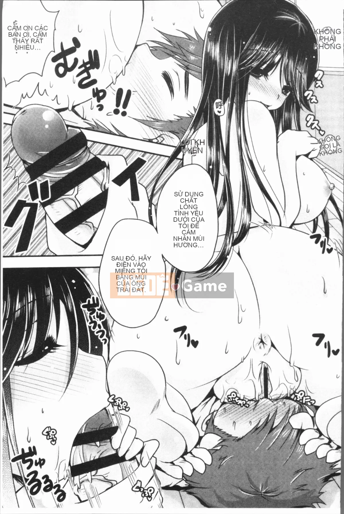 [4K Hanhuagumi][Sakurako gầy] Ashifetish